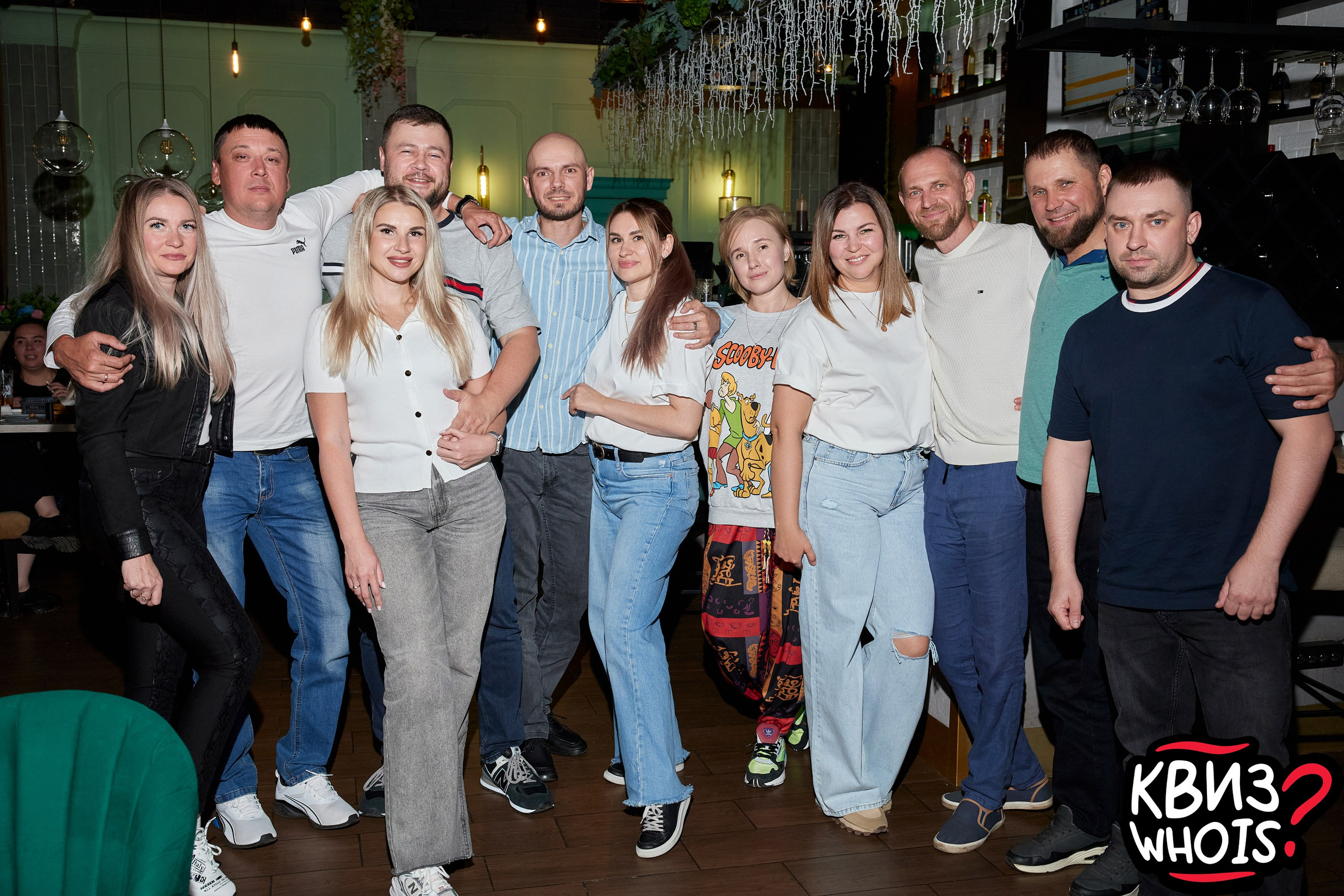 КВИЗ | Ху Из 28/05. Главная