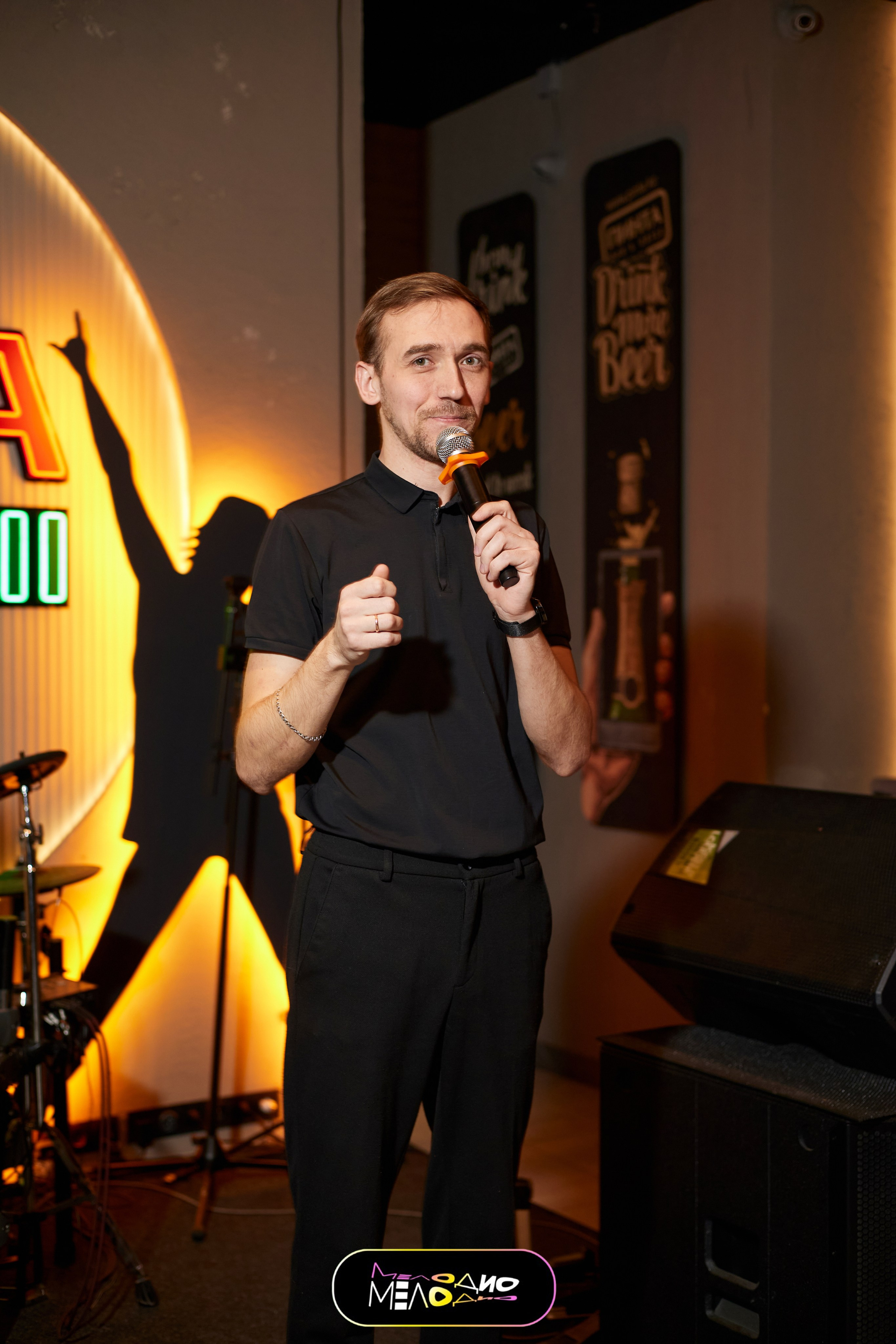 ИГРА | МЕЛОДИ 26/02. Главная