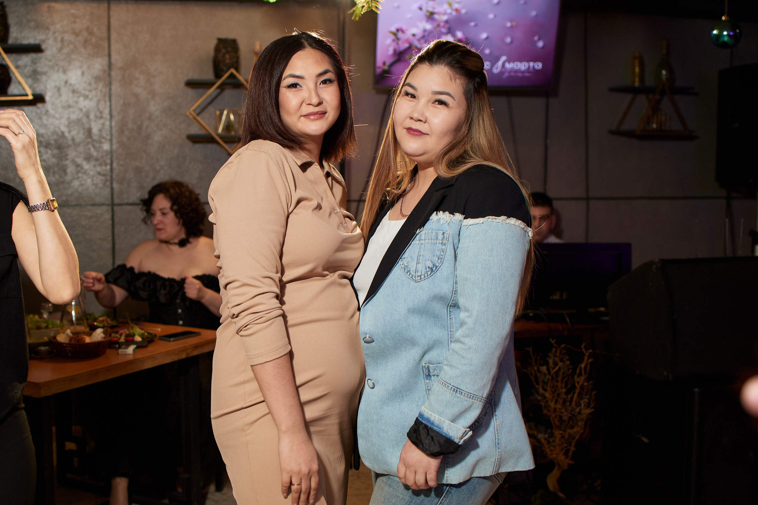 MAXIM & DAMIR | FOREST BAR | 8 МАРТА! 2-й вечер. Главная