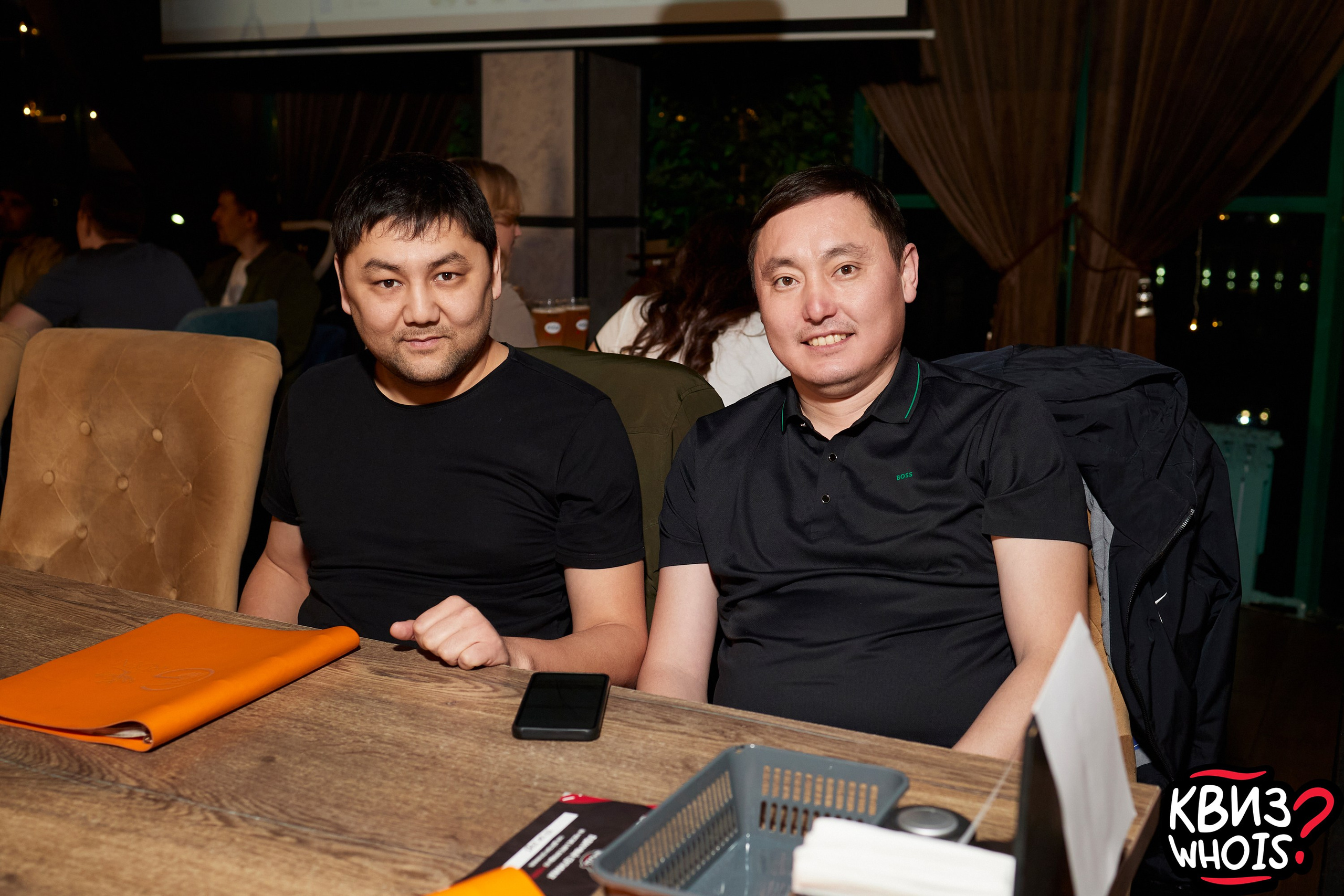 КВИЗ | Ху Из 5/03. Главная