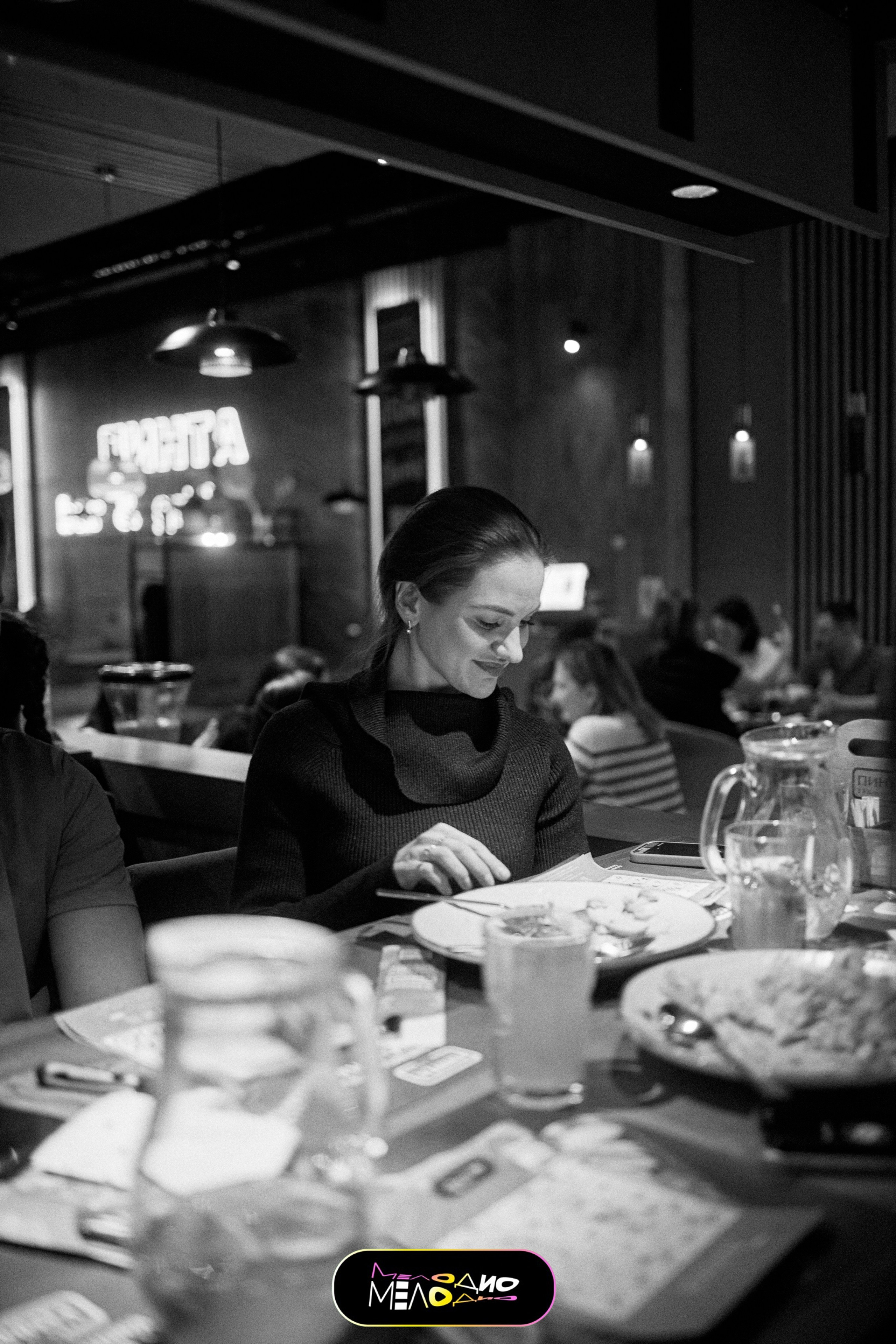 ИГРА | МЕЛОДИ 26/02. Главная