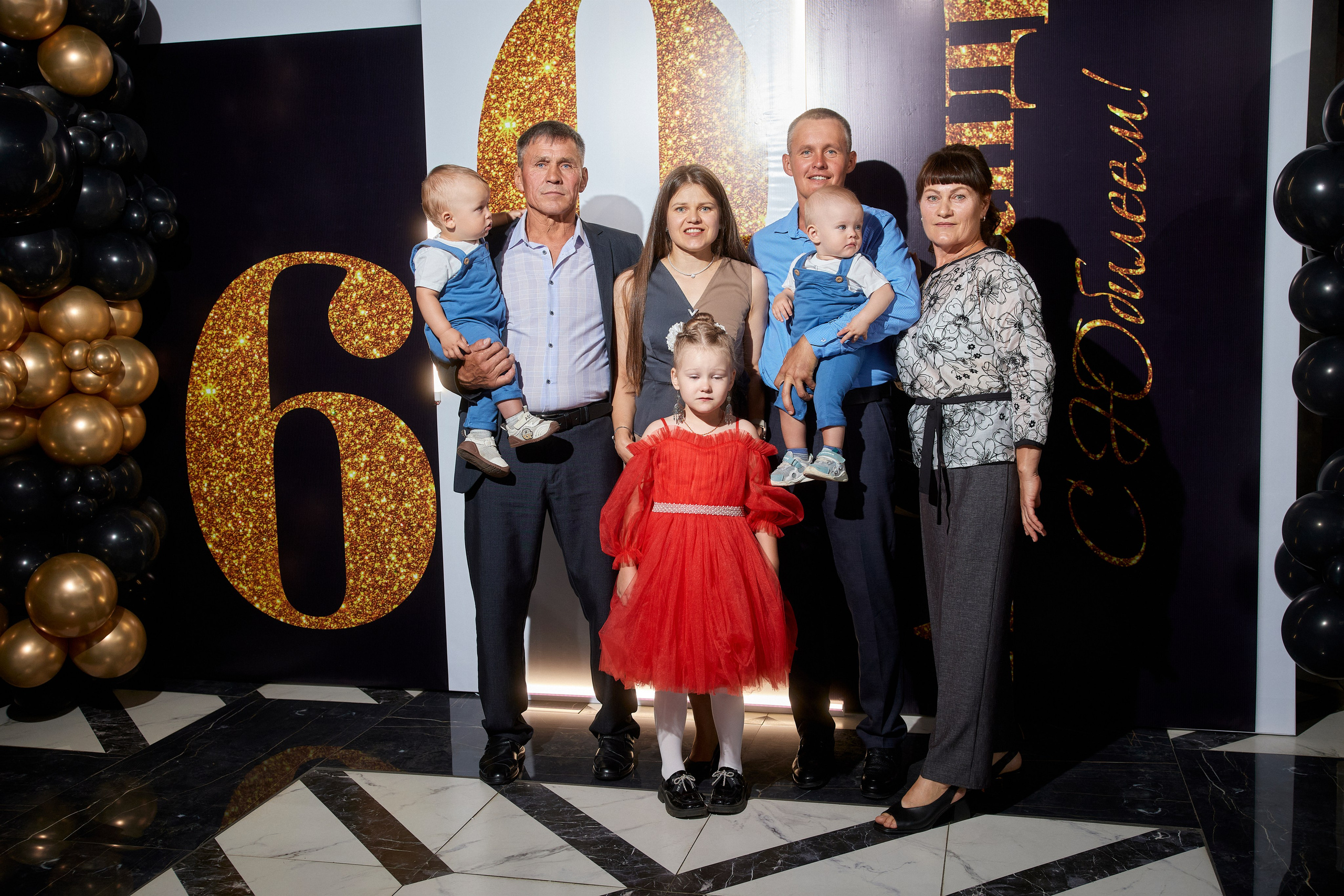 ALEXANDR | BAL'ZAM | 3.08. Главная