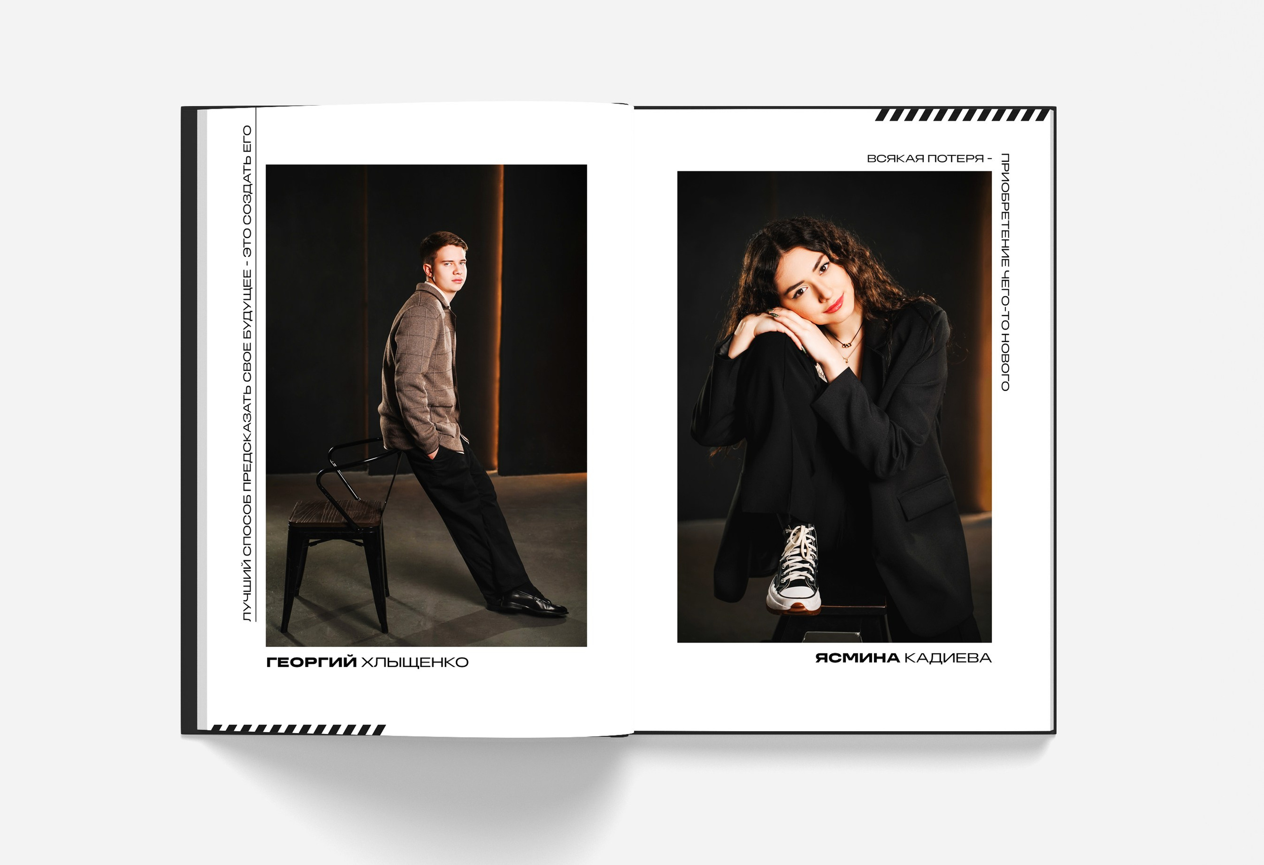 Альбом 2026 Pro. Современные выпускные альбомы в Брянске