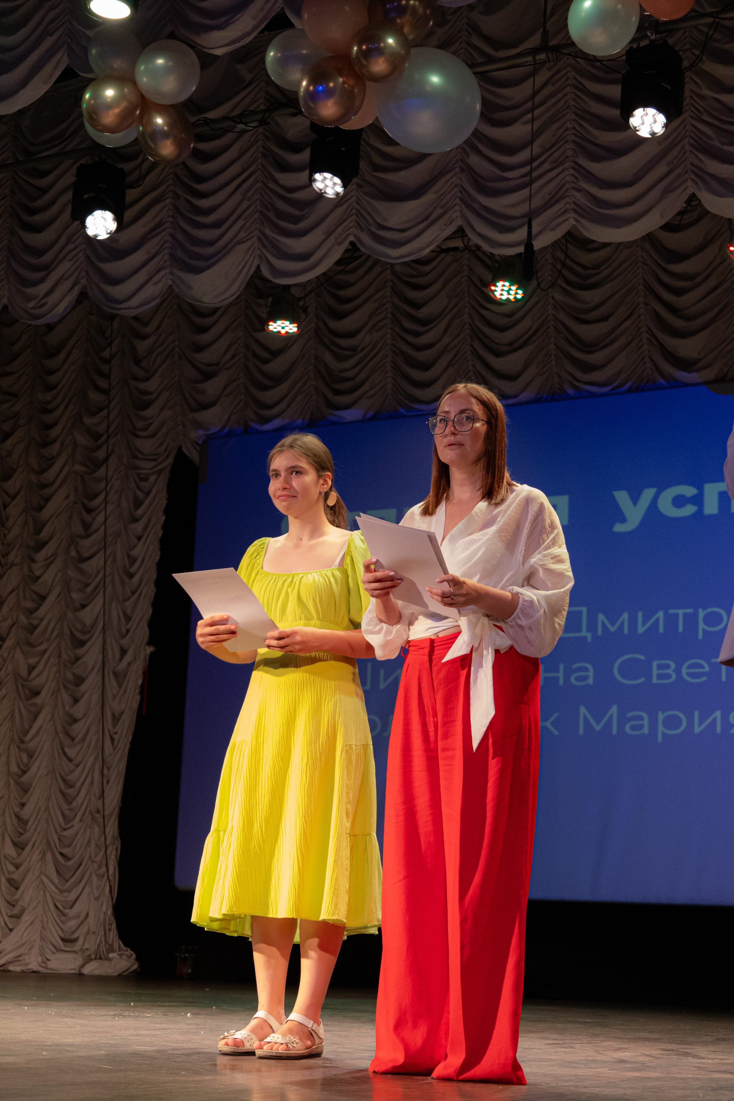 PERFECT. Photokarish