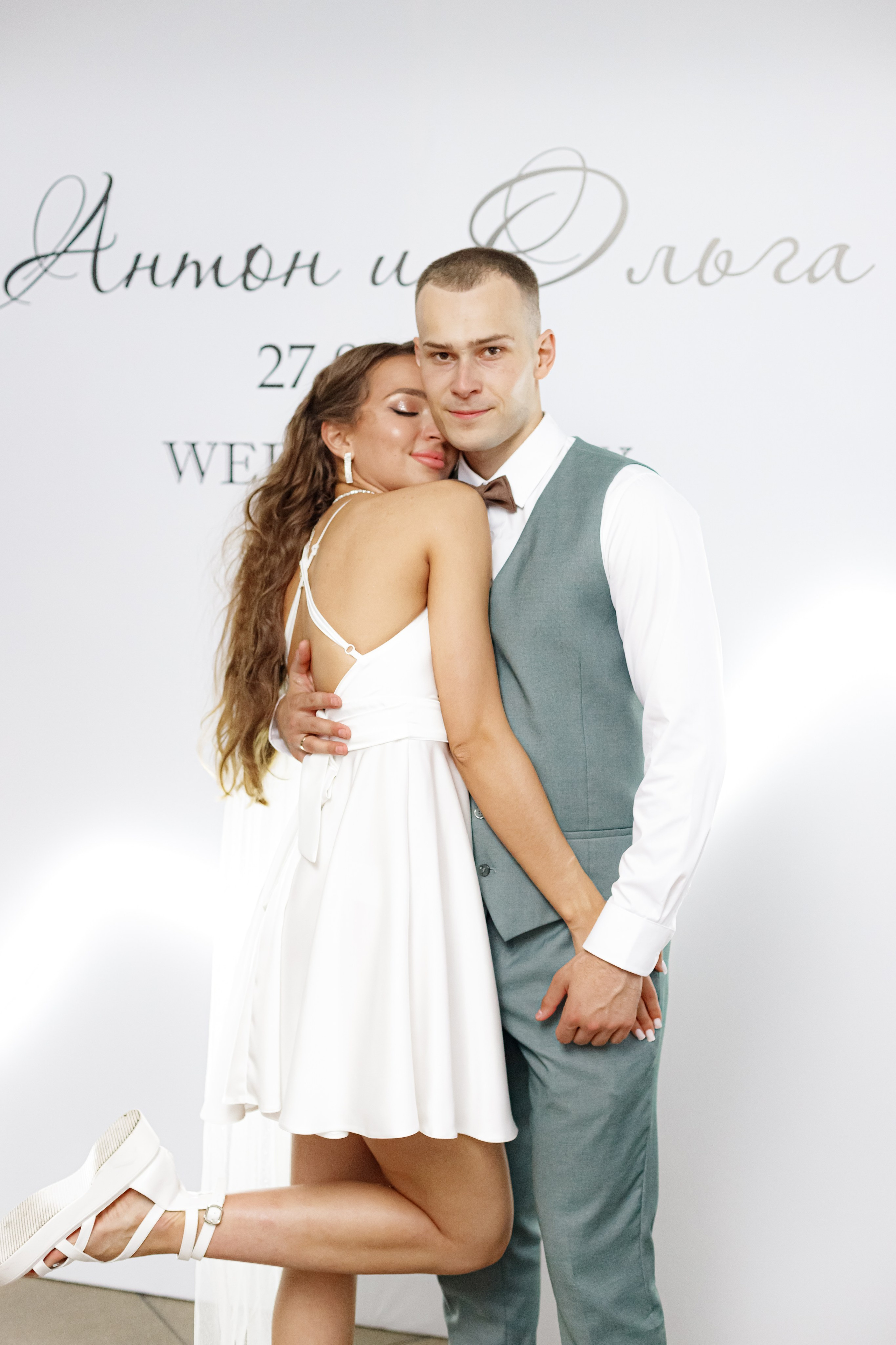 A&O wedding day. Photokarish