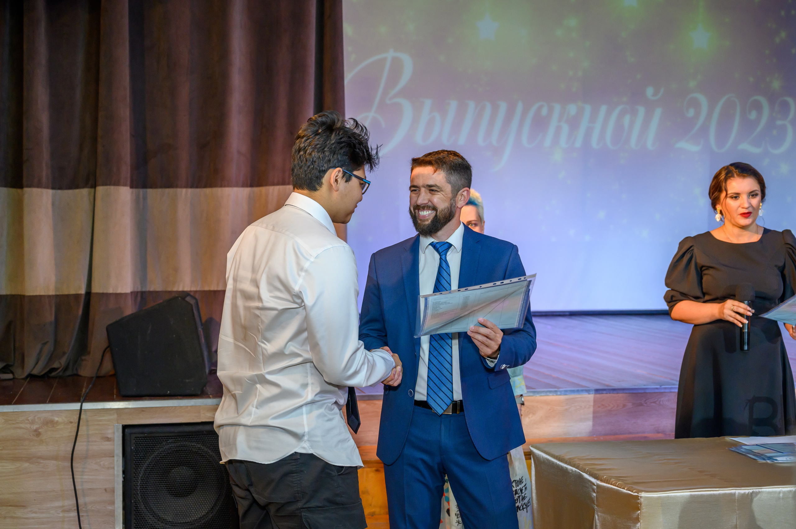 Выпускной 2023