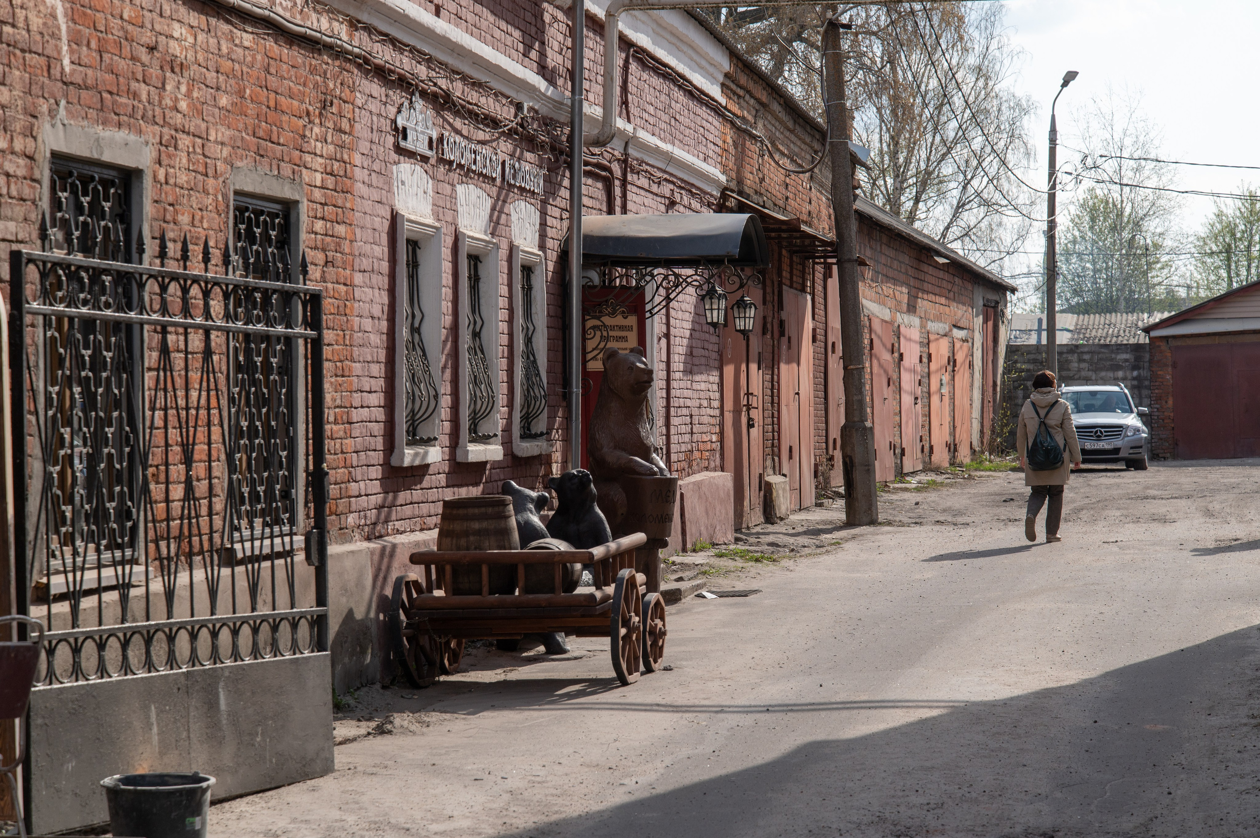 20230419 Коломна. Дмитрий Ремизов. Фотография, как хобби