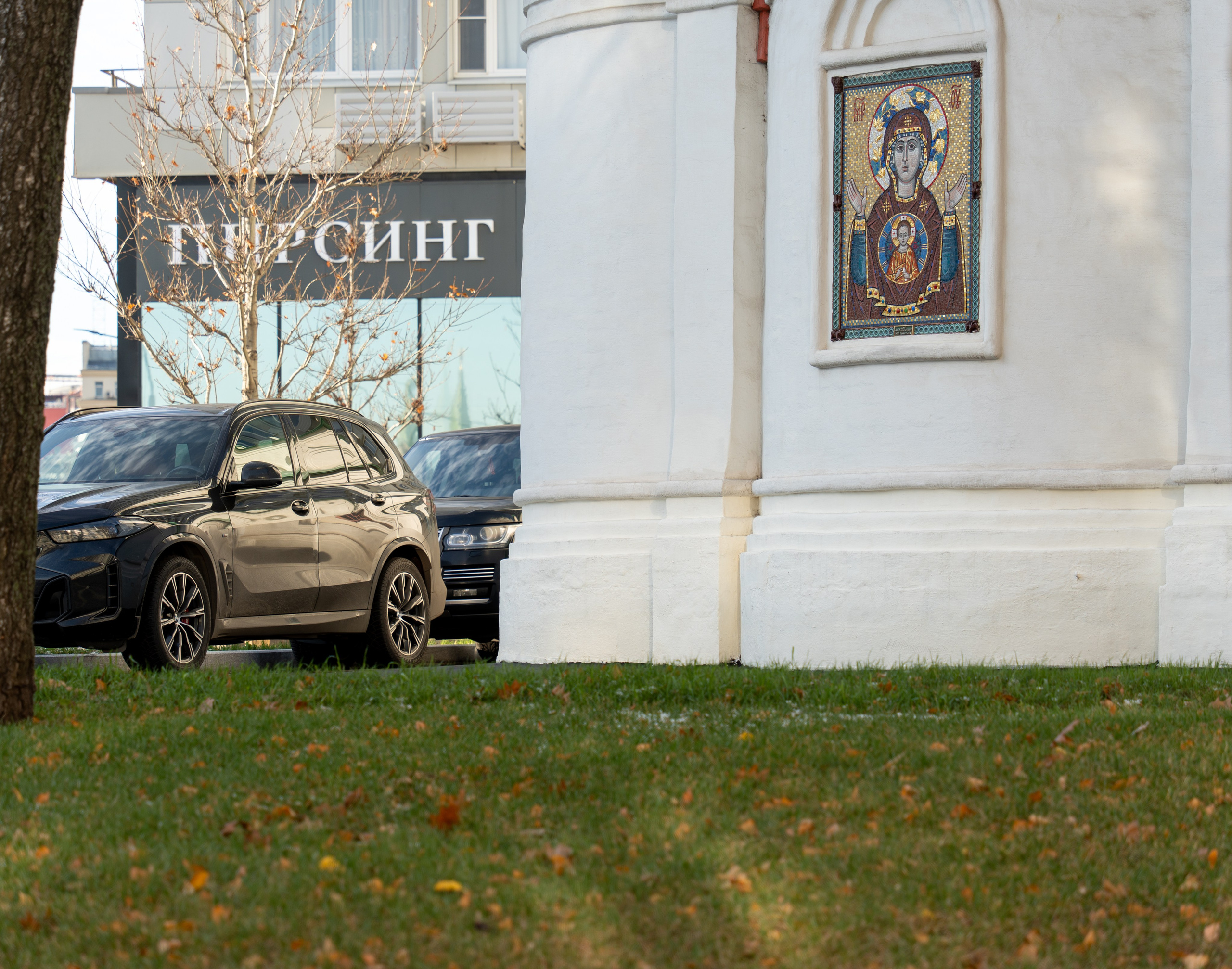 20251116 Арбатская-Чистые пруды. Дмитрий Ремизов. Фотография, как хобби