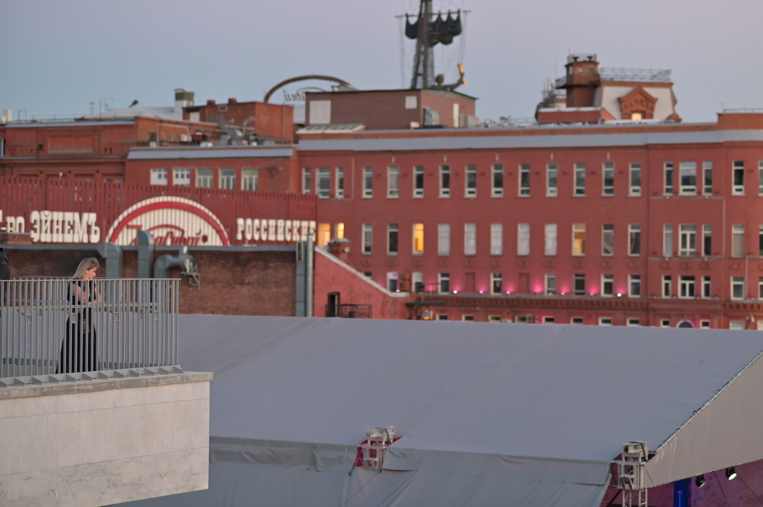 20240706 Киевская, Музеон, Библиотека. Дмитрий Ремизов. Фотография, как хобби