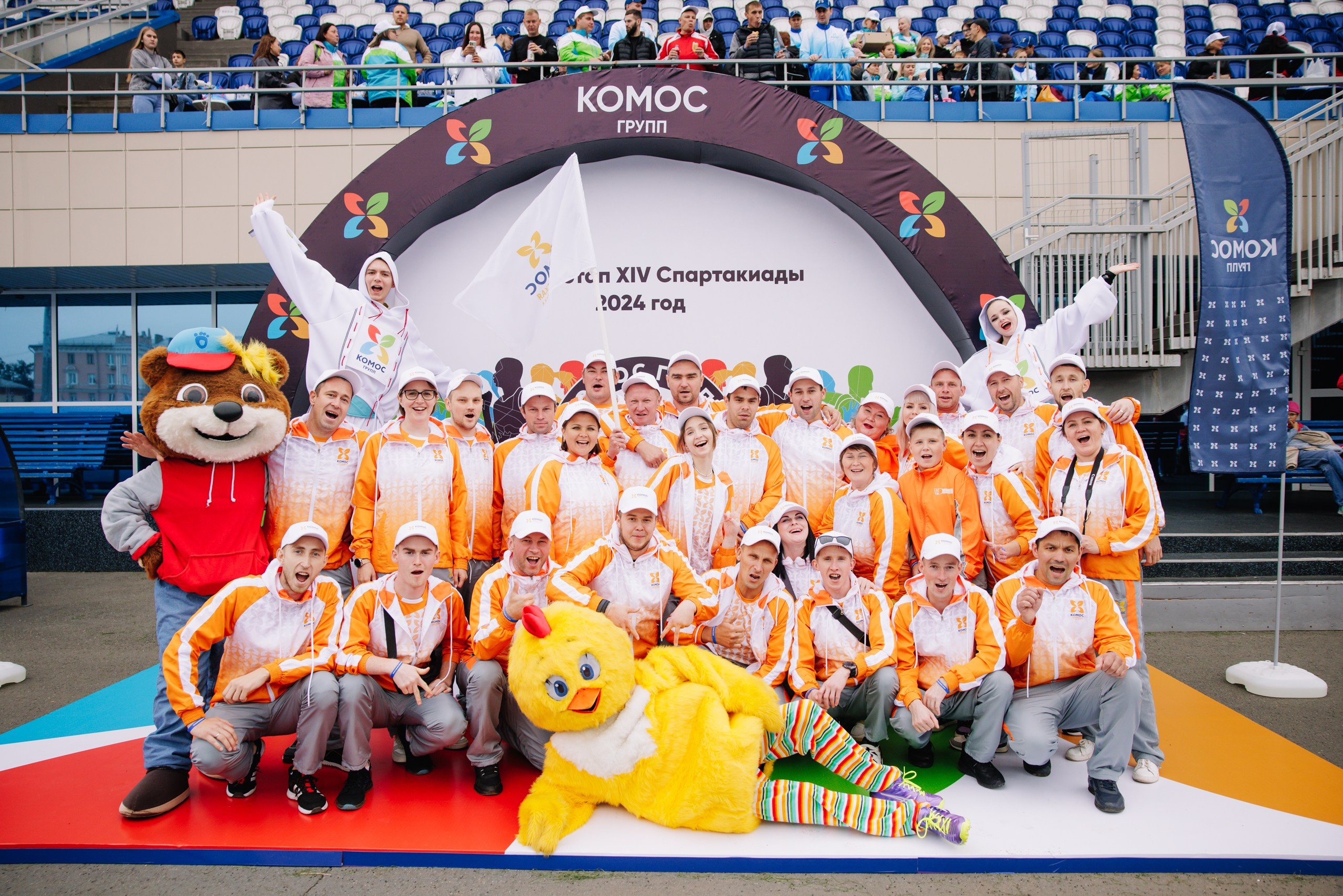 Комос — спартакиадa. Фотограф в Ижевске и Казани Богданов Яков