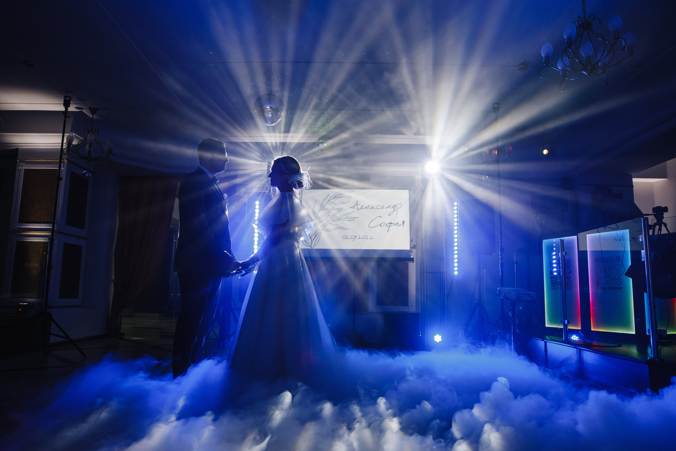 Свадьба Александра и Софьи. Свадебный и репортажный фотограф в Новокузнецке Вьюхин Александр