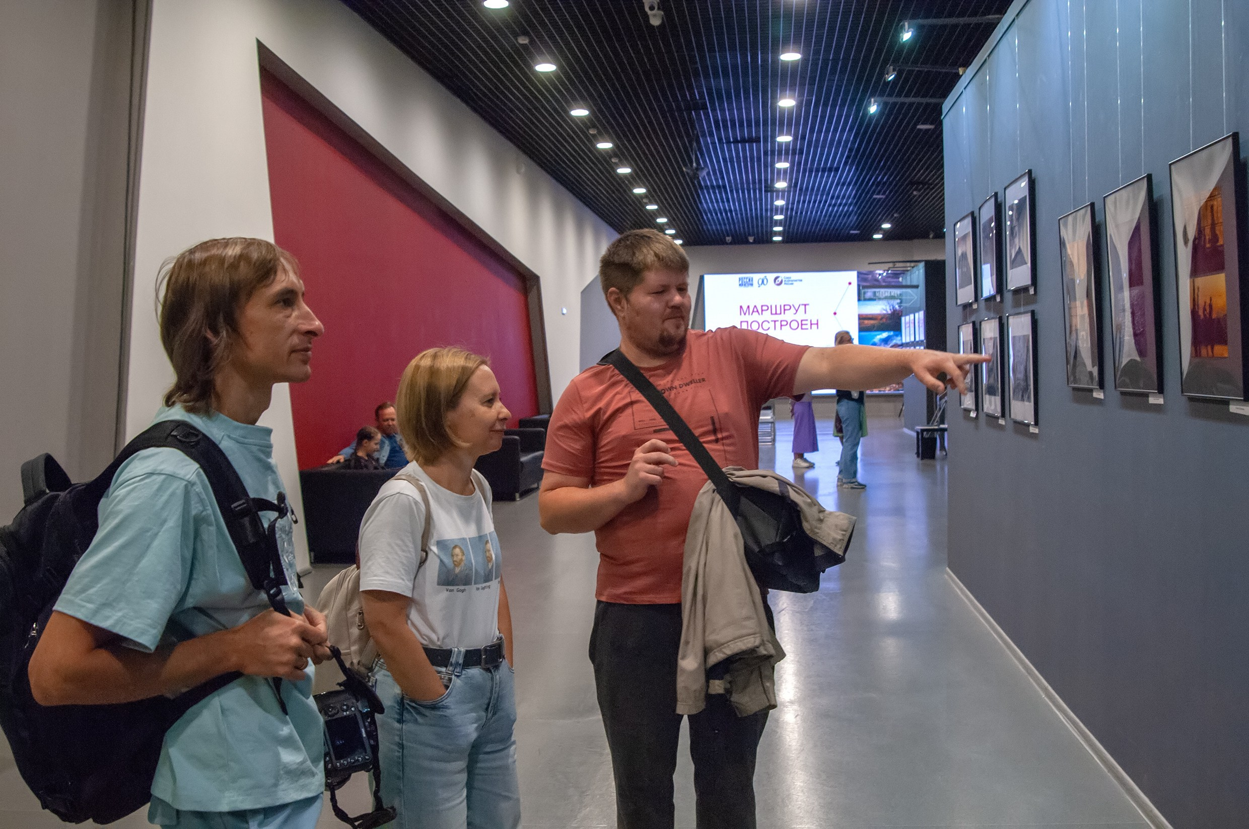 Маршрут построен. Фотообъединение Самарского областного отделения Союза журналистов России