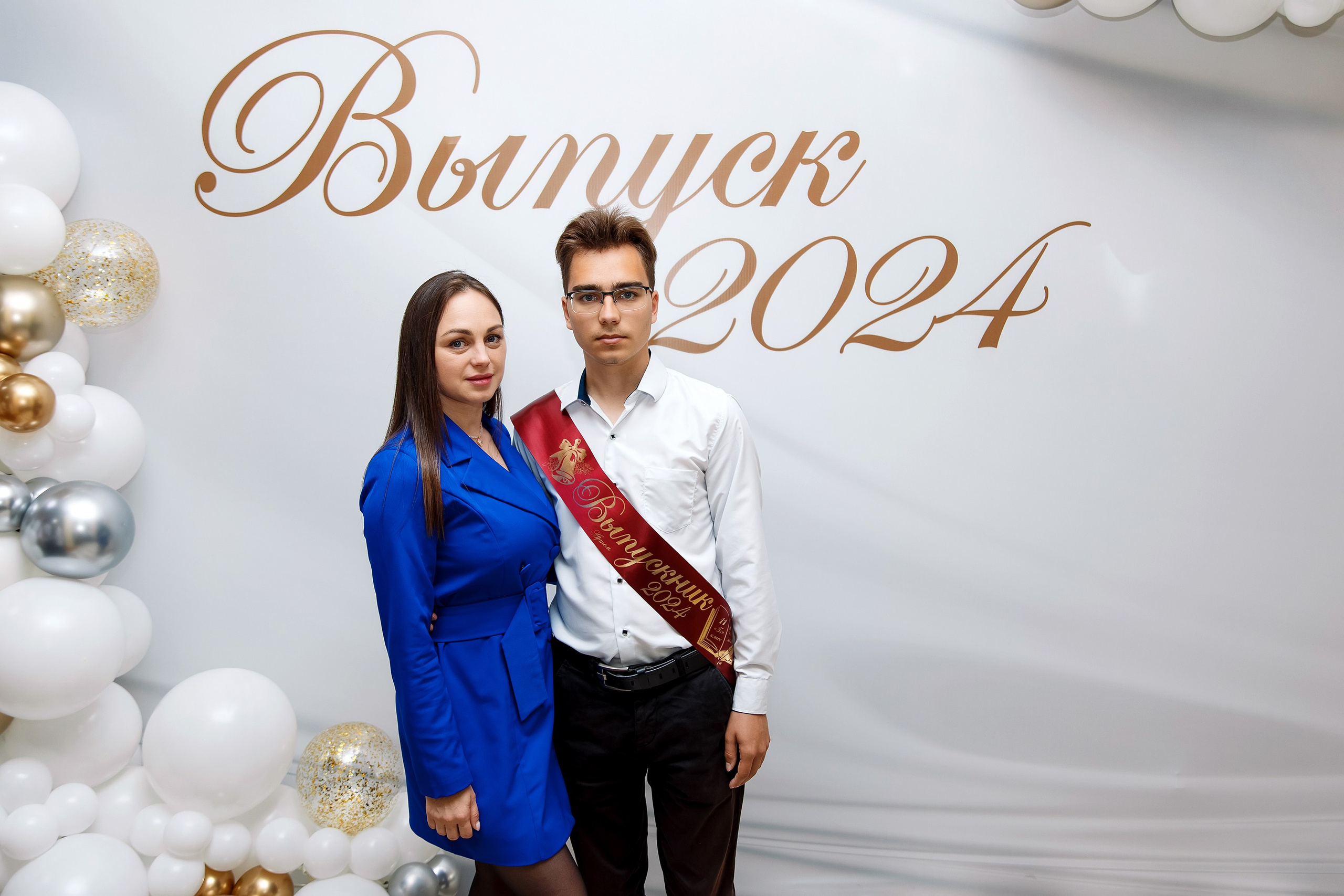 11 класс Последний звонок. Фотограф Любовь Корниенко, Примоский край