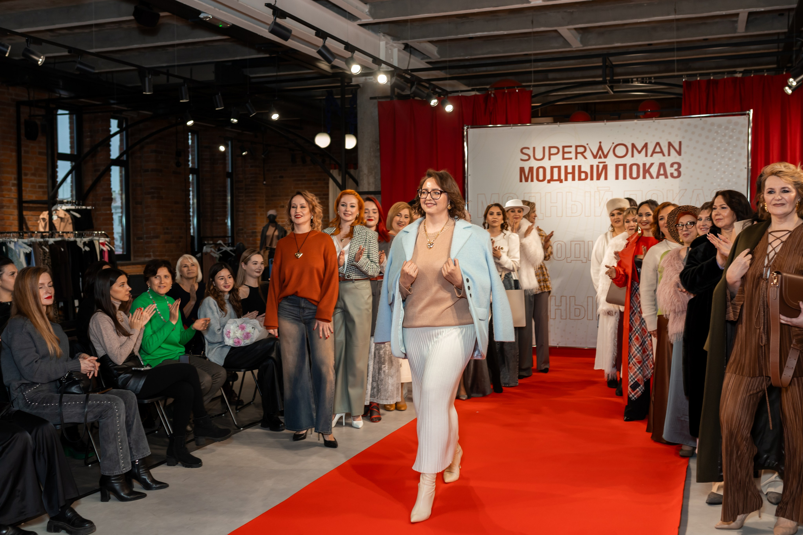 Показ проекта Super woman. Марина Шаймухаметова. Фотограф в Уфе