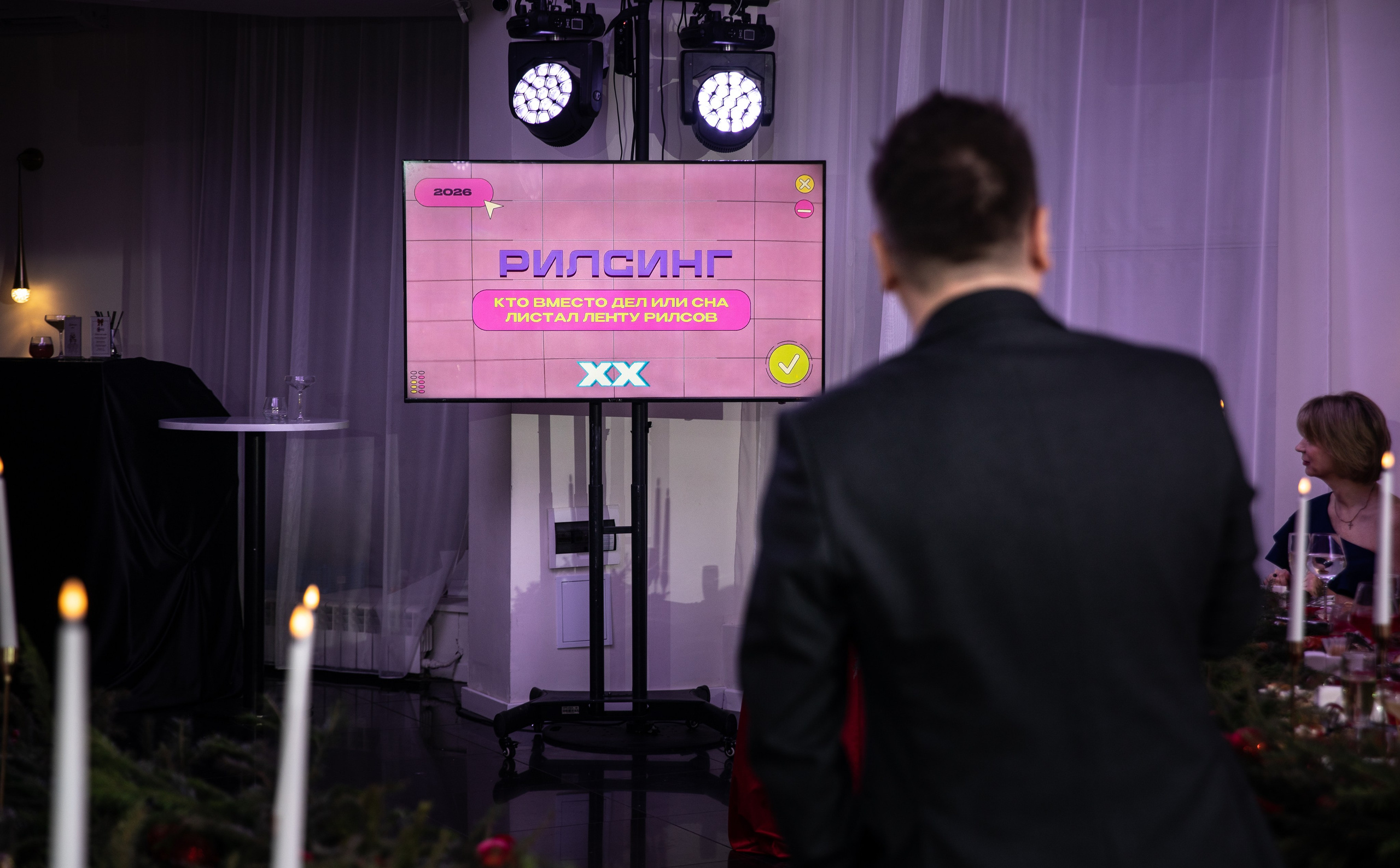 Корпортатив Санта. Amore ore. Репортажный и свадебный фотограф в Челябинске Елисеев Павел