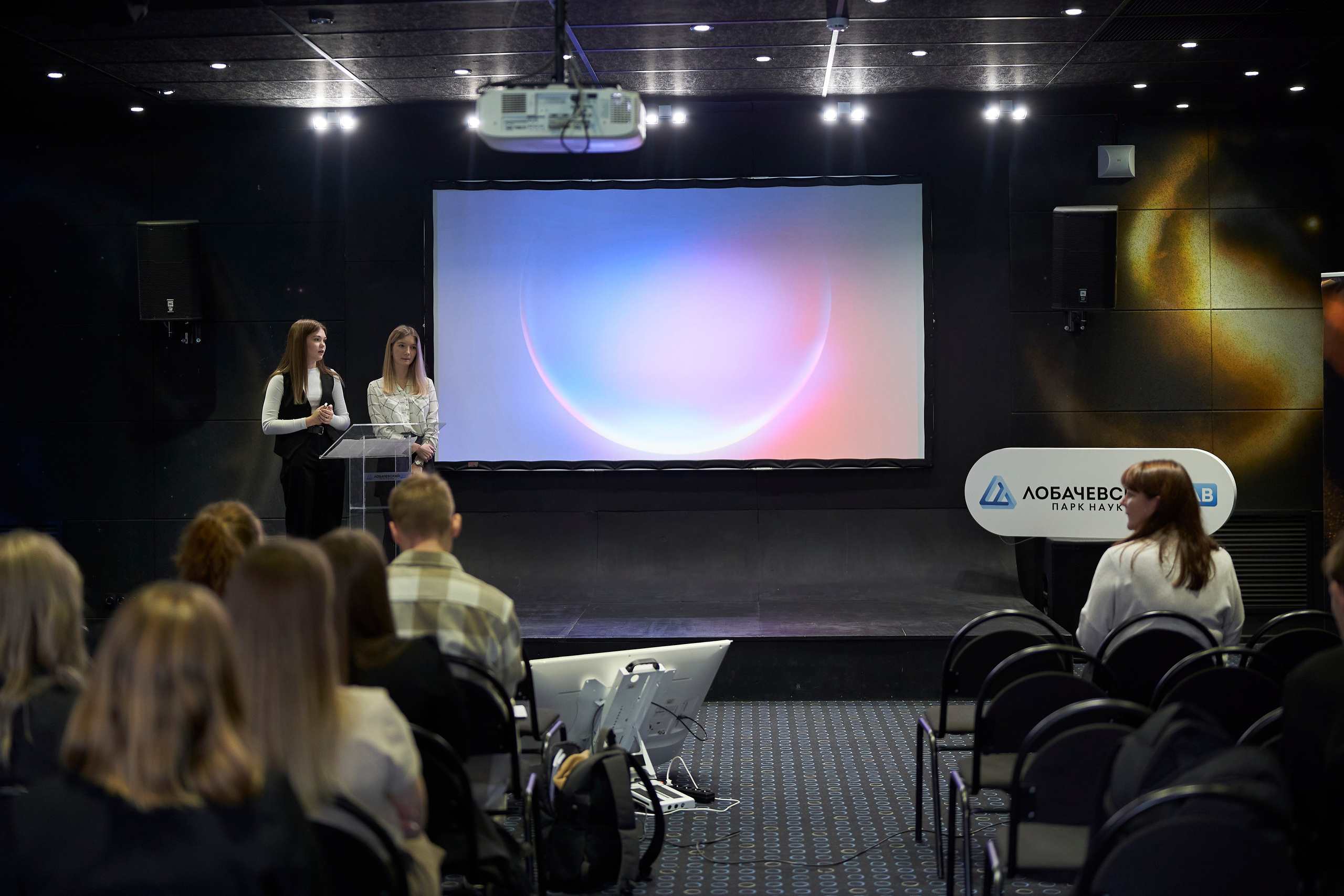 Нижегородский фестиваль науки 2025. Репортажный фотограф Вилянов Евгений. Нижний Новгород