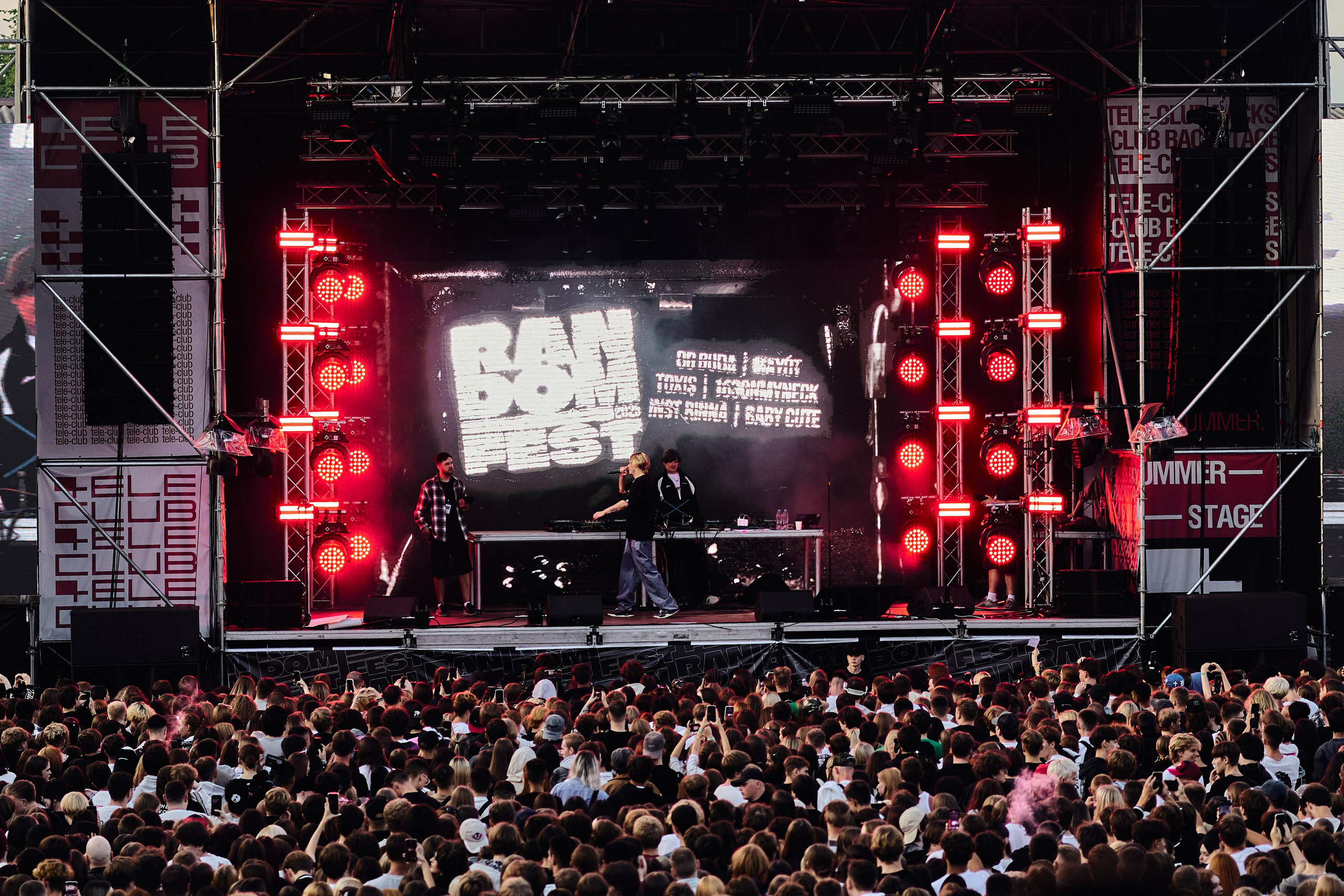 Random Crew Teleclub 08 / 2025. ФОТОГРАФ ЕКАТЕРИНБУРГ