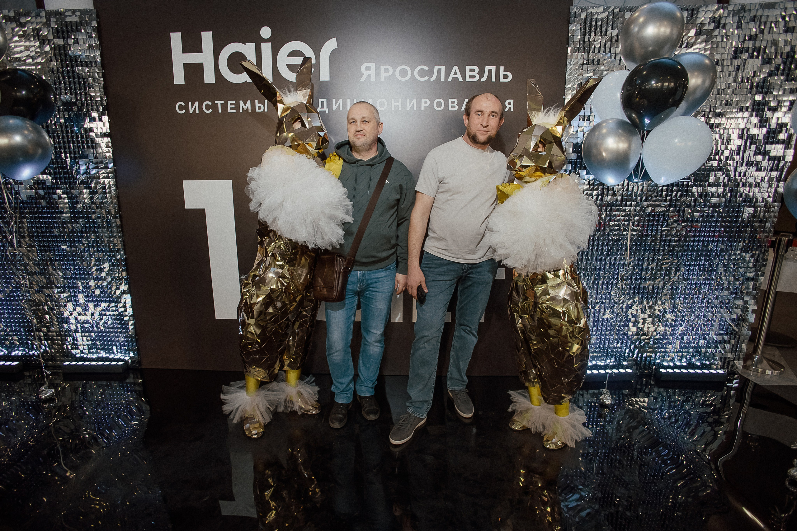 Haier. Свадебный фотограф