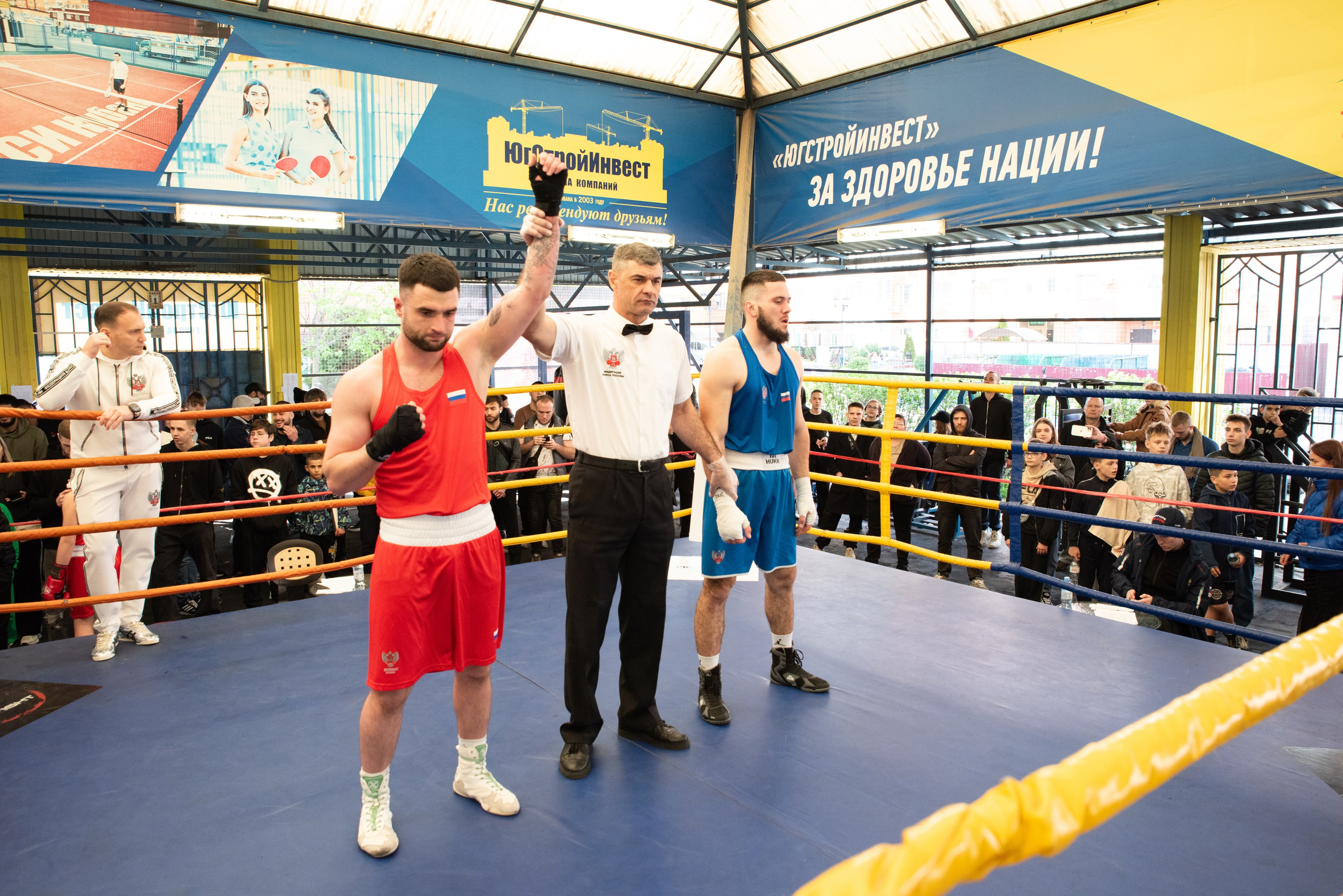 Соревнования GO FIGHT. Фотограф в Краснодаре Анна Карелина