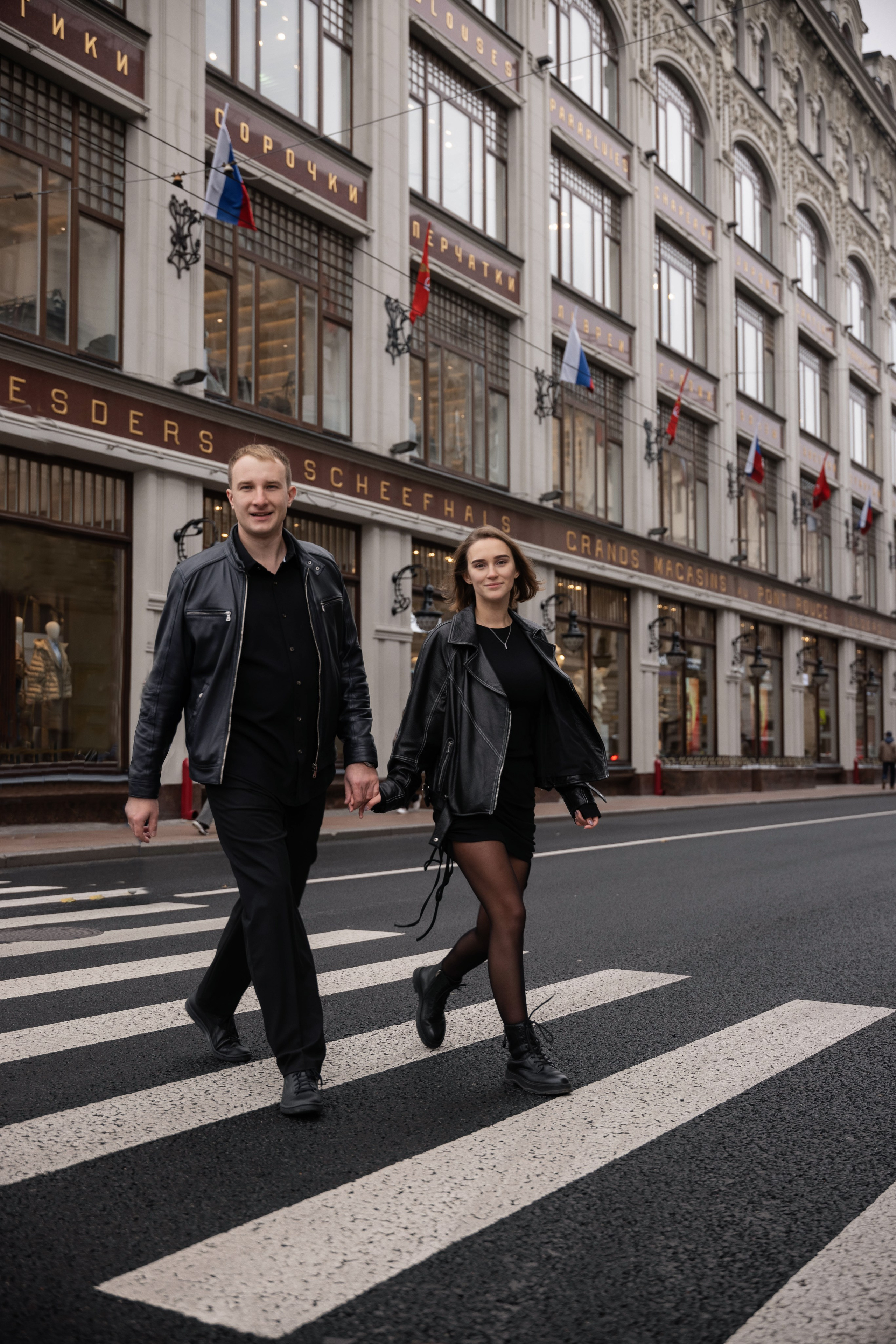 Настя и Витя. Свадебный и портретный фотограф