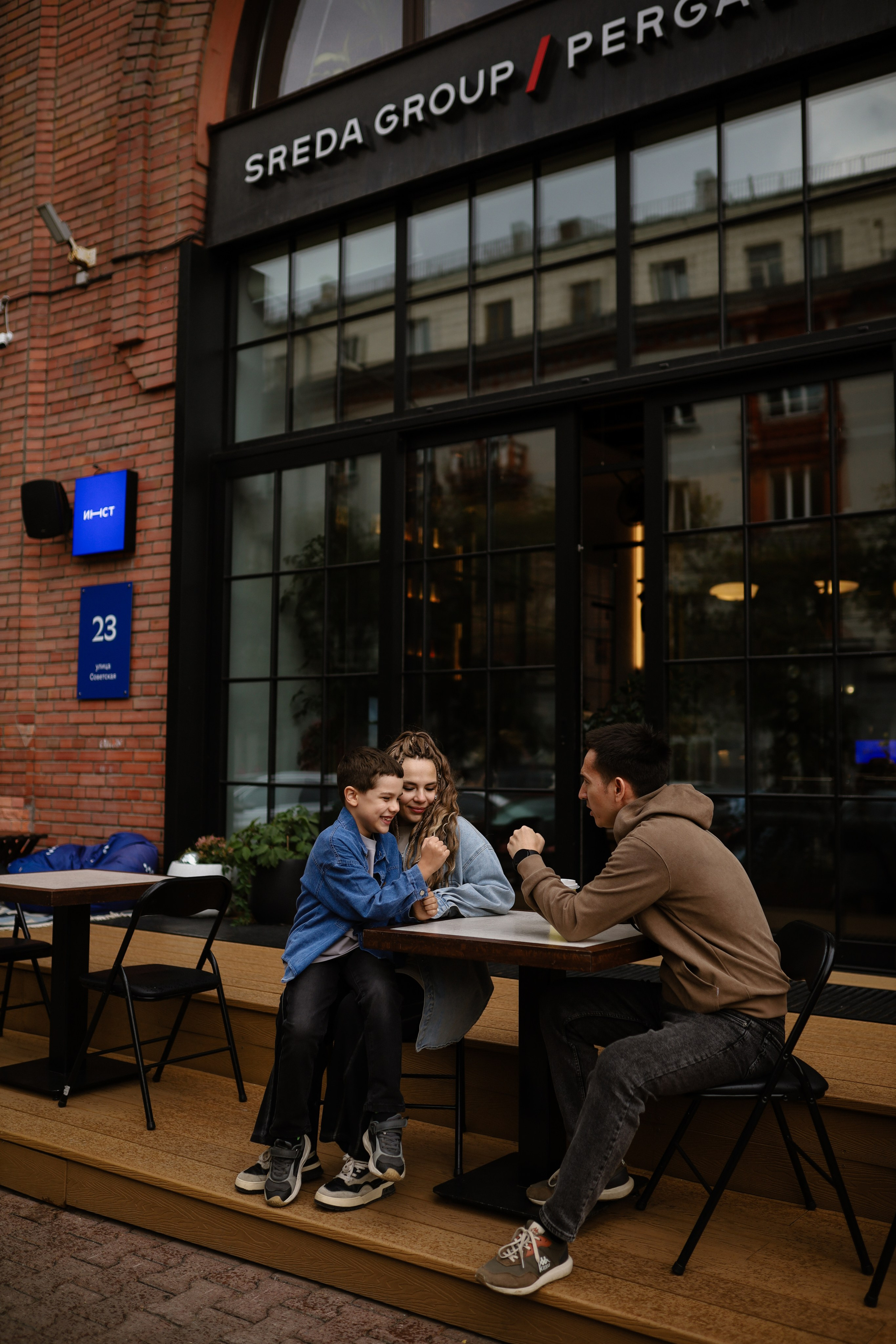 Настя и Даня. Инна Вильт| лайфстайл фотограф из Новосибирска