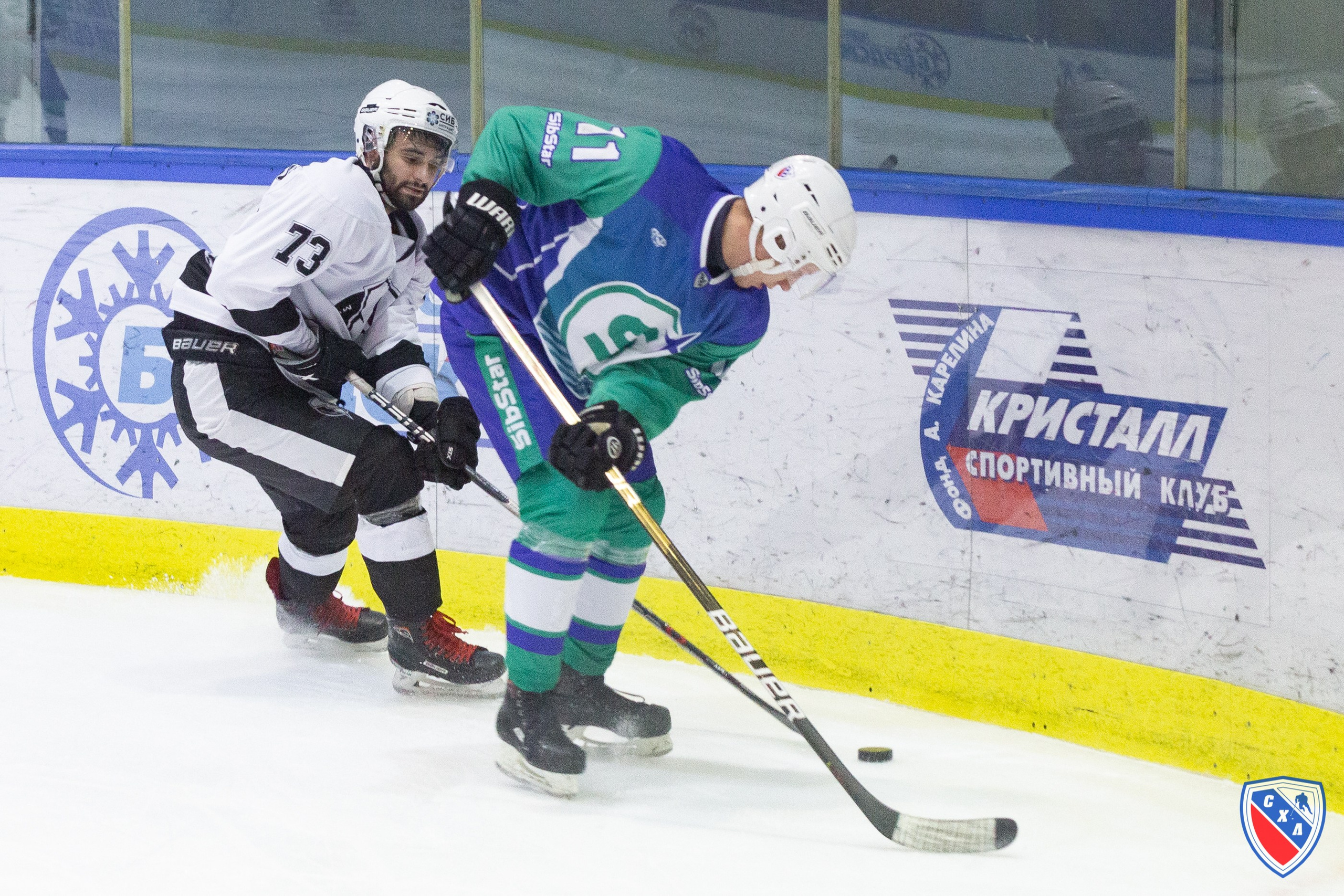 Хоккей. Фотограф Комаров Сергей