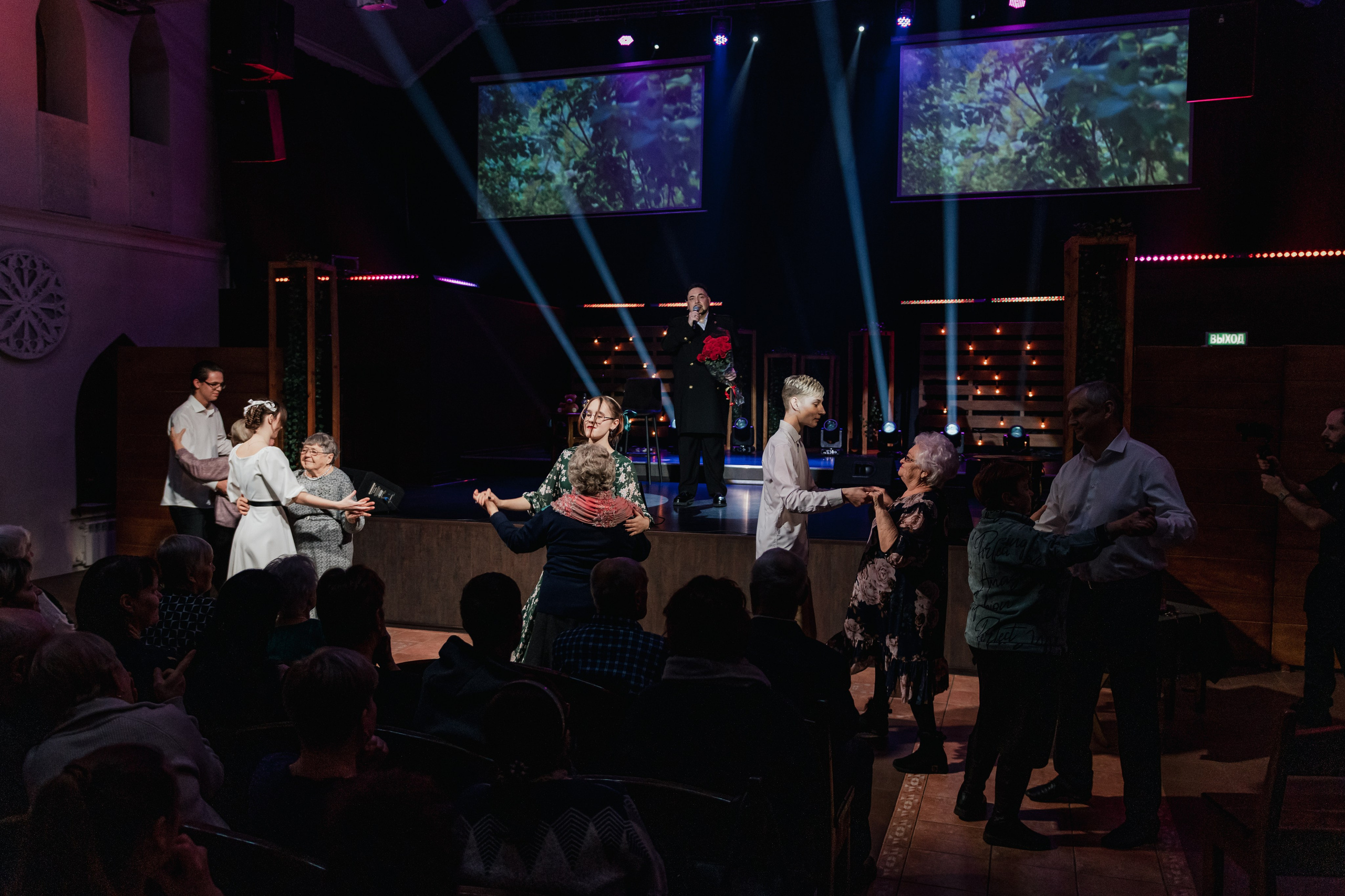 Концерт для Ветеранов