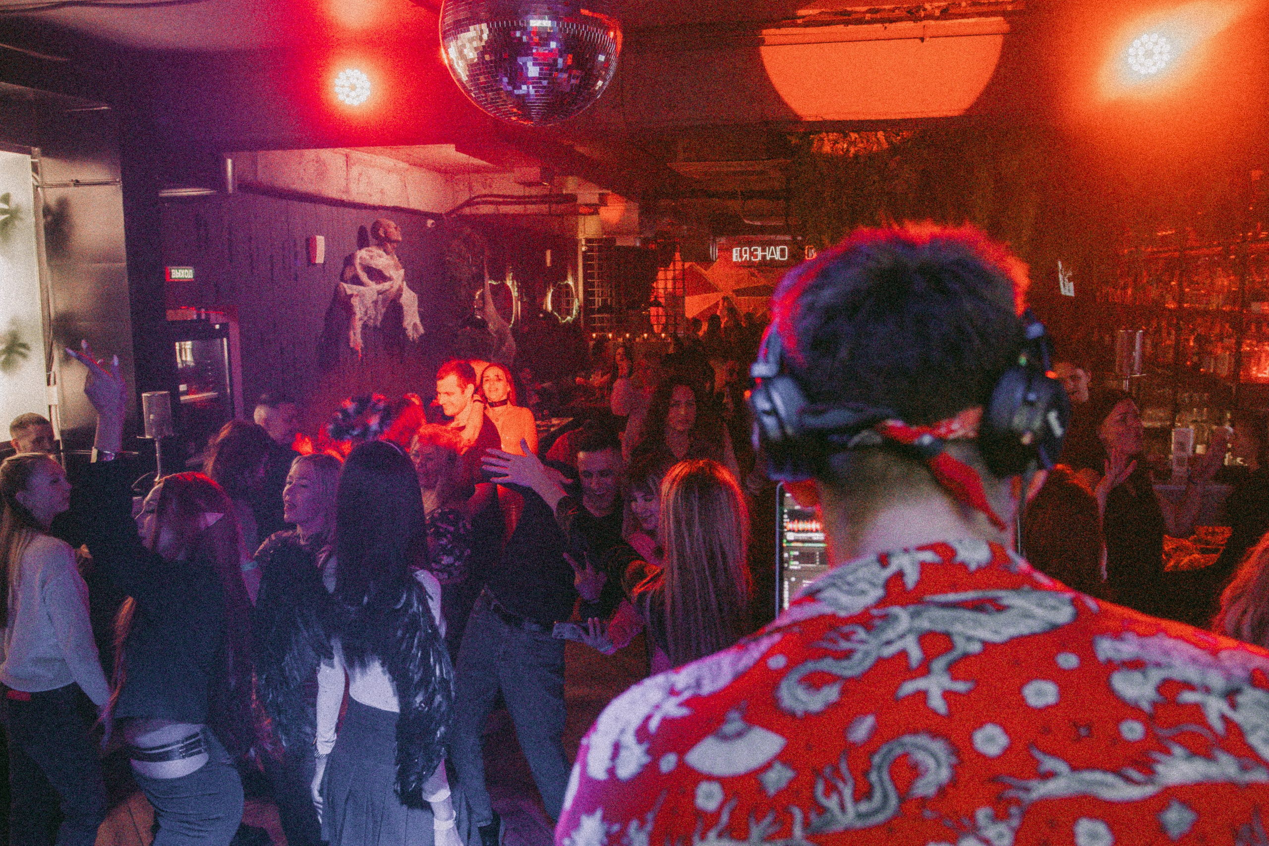 SEVEN bar — Хэллоуин 02.11.24