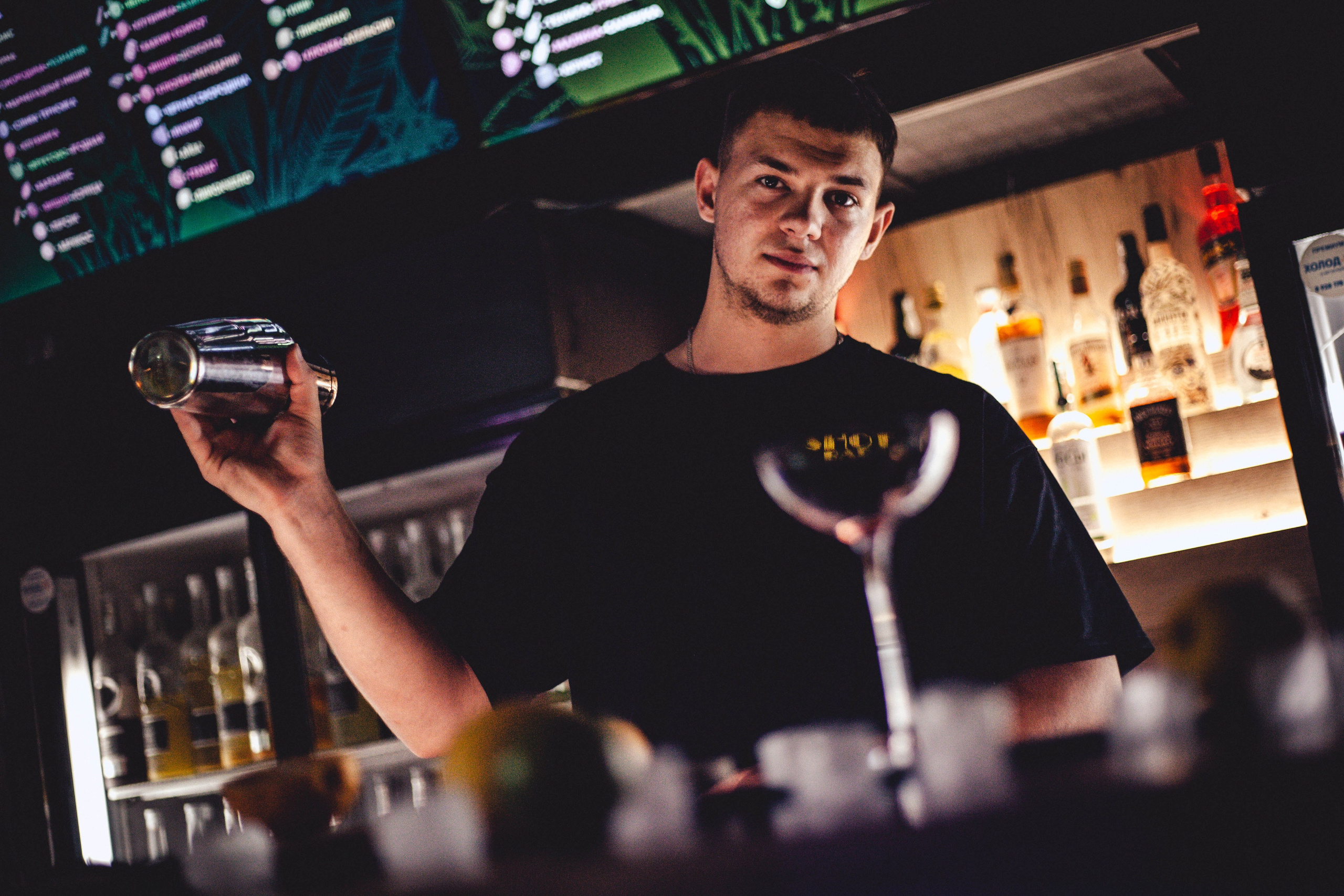 Шот Бар. Уличный фотограф Города N