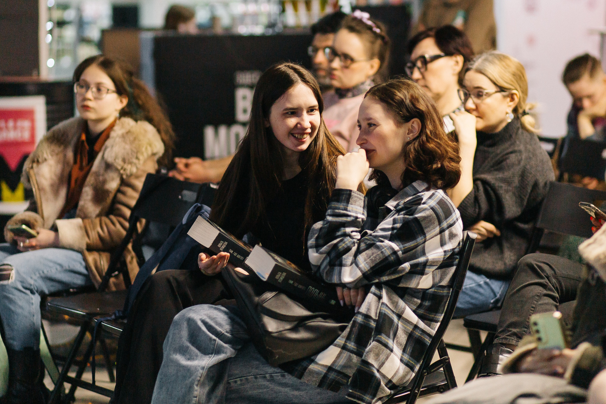 23.03.2024 Фестиваль «Книжные люди». Книжный клуб