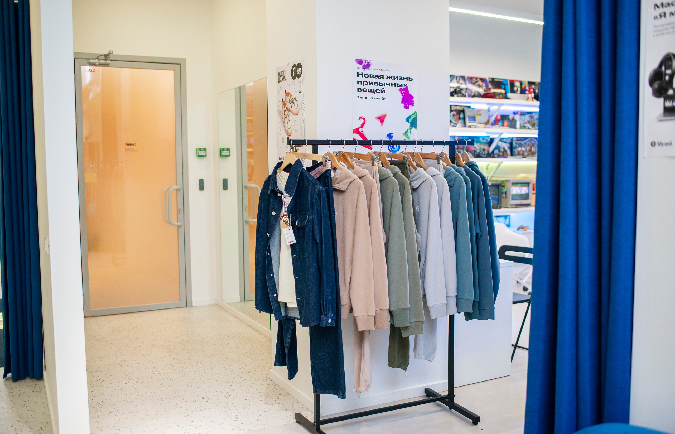 Выставка в Яндекс музее. Фотограф в Москве Алейникова Евгения