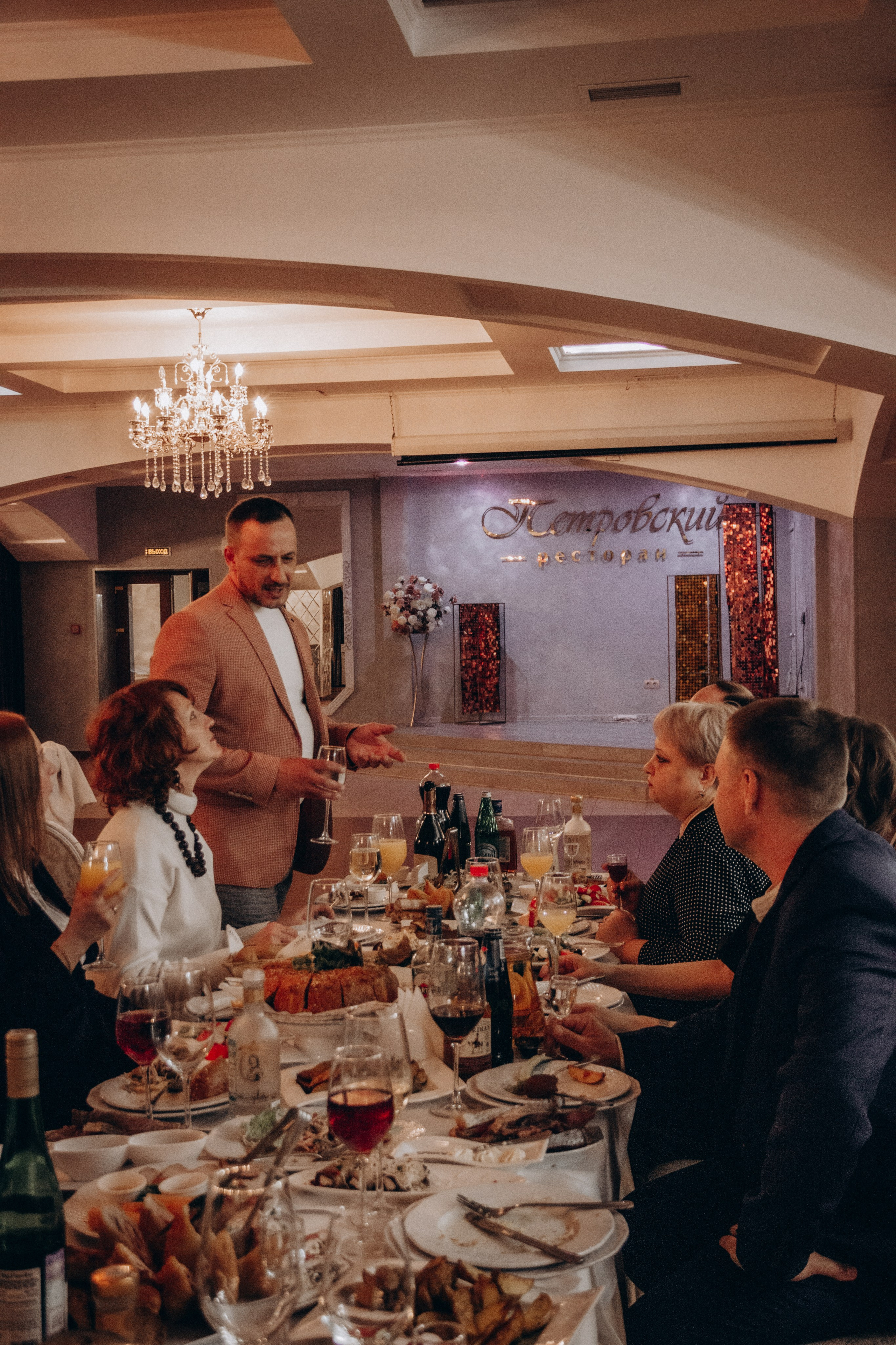 Юбилей. Мария Трут. Фотограф