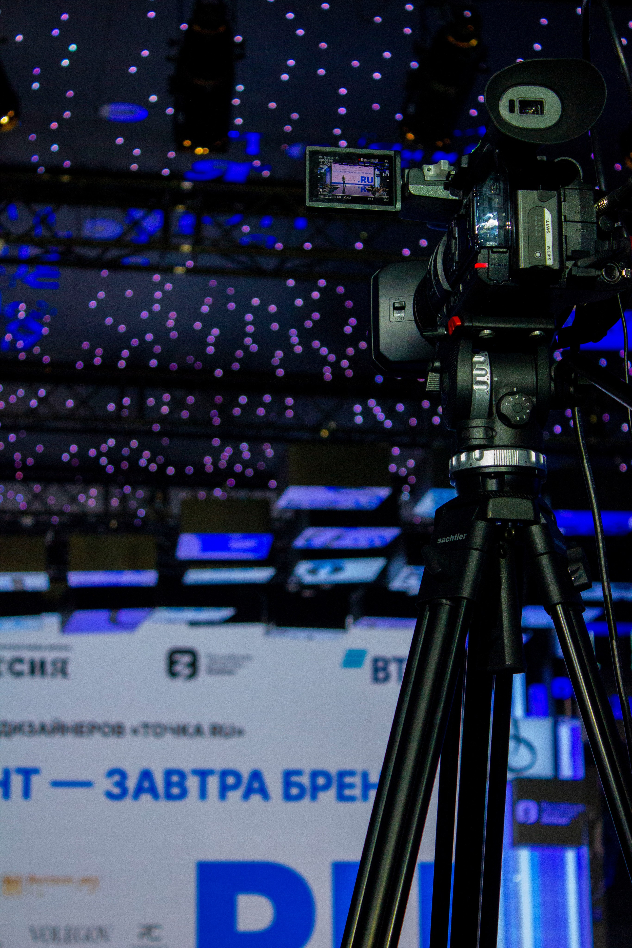 КОНКУРС МОЛОДЫХ ДИЗАЙНЕРОВ «ТОЧКА RU». Репортажный фотограф в Москве Кащеева Анна