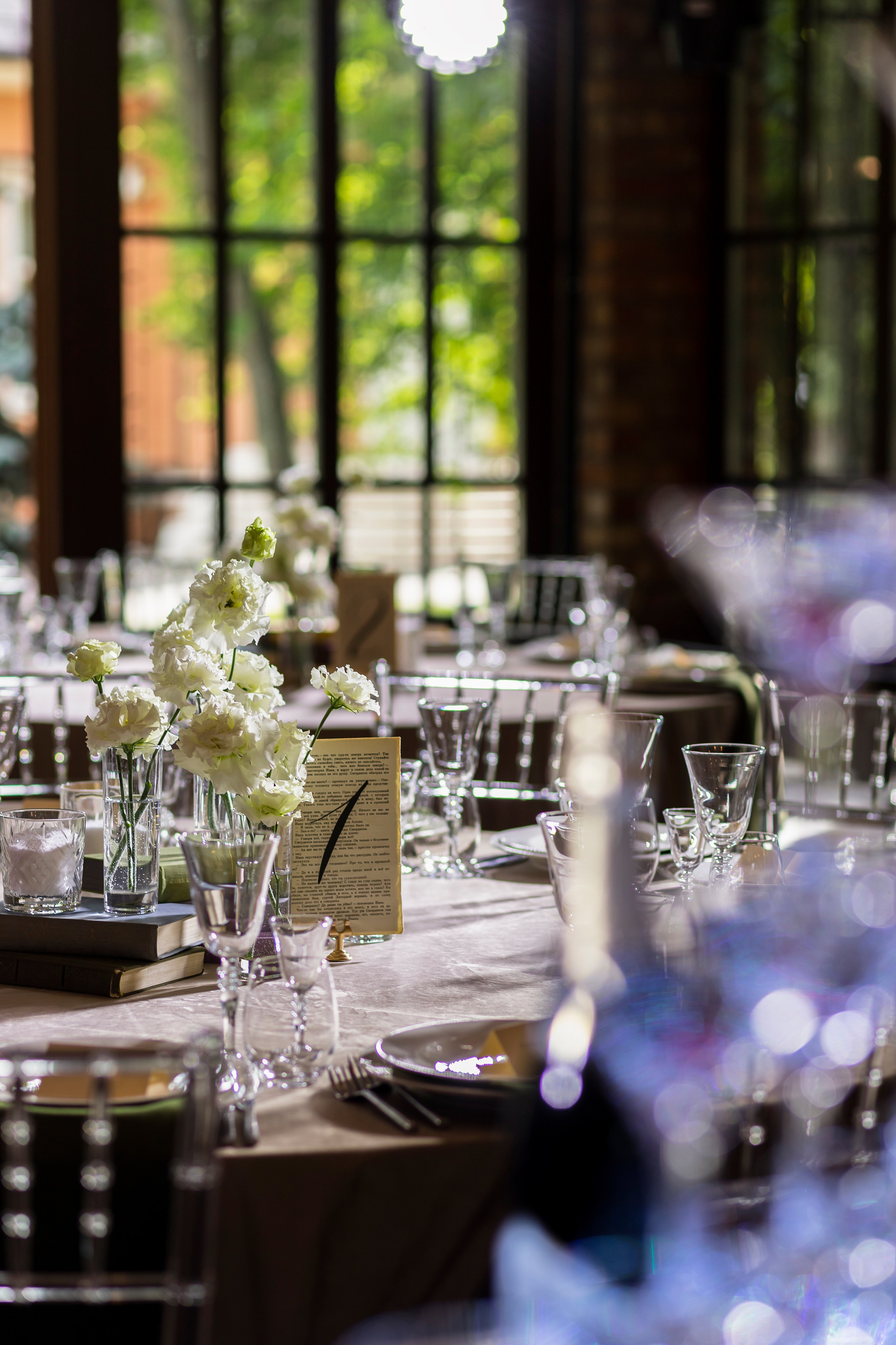 Екатерина и Дмитрий. Свадебный фотограф Екатерина Чаусова