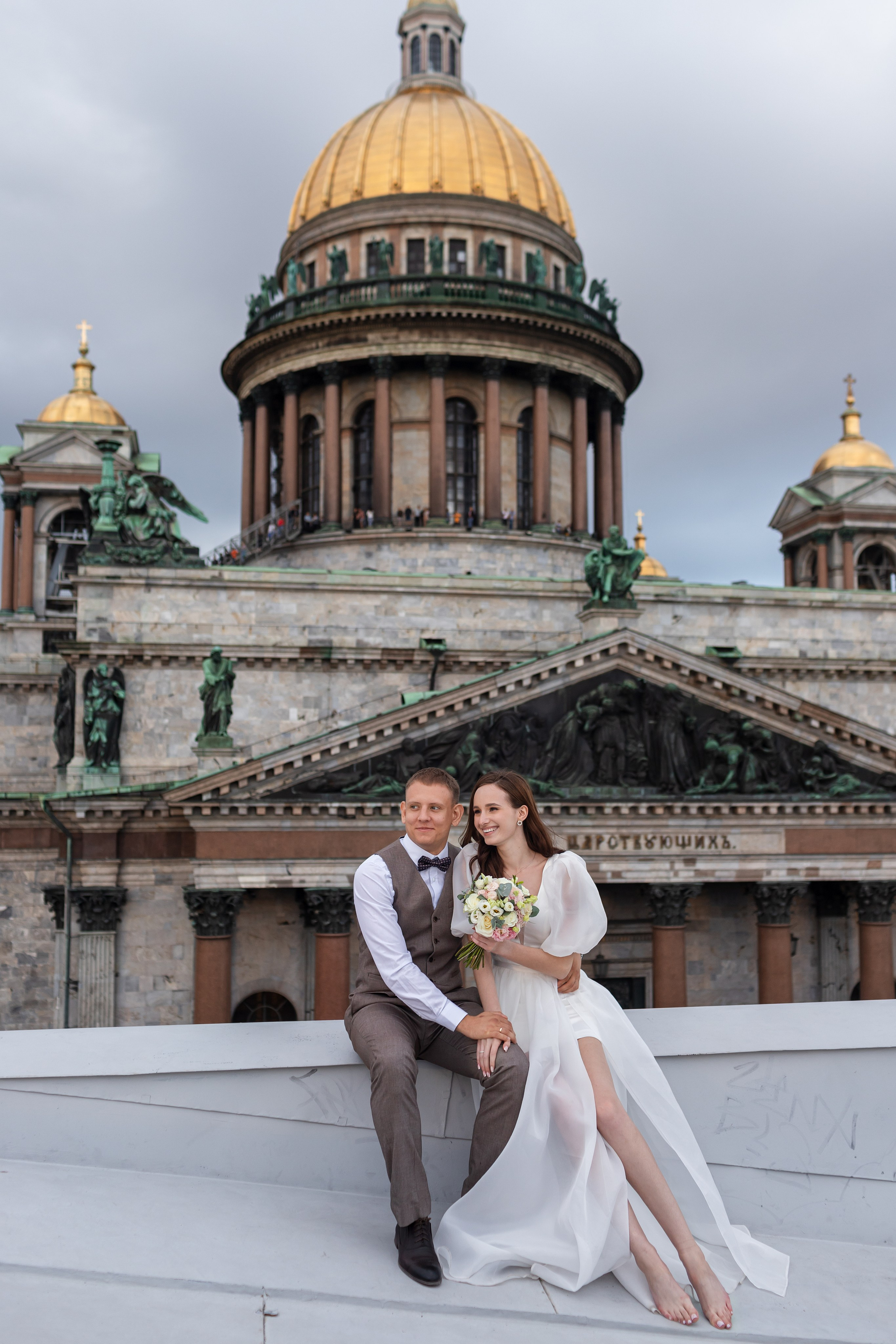 Лилия и Валентин. Свадебный фотограф Екатерина Чаусова