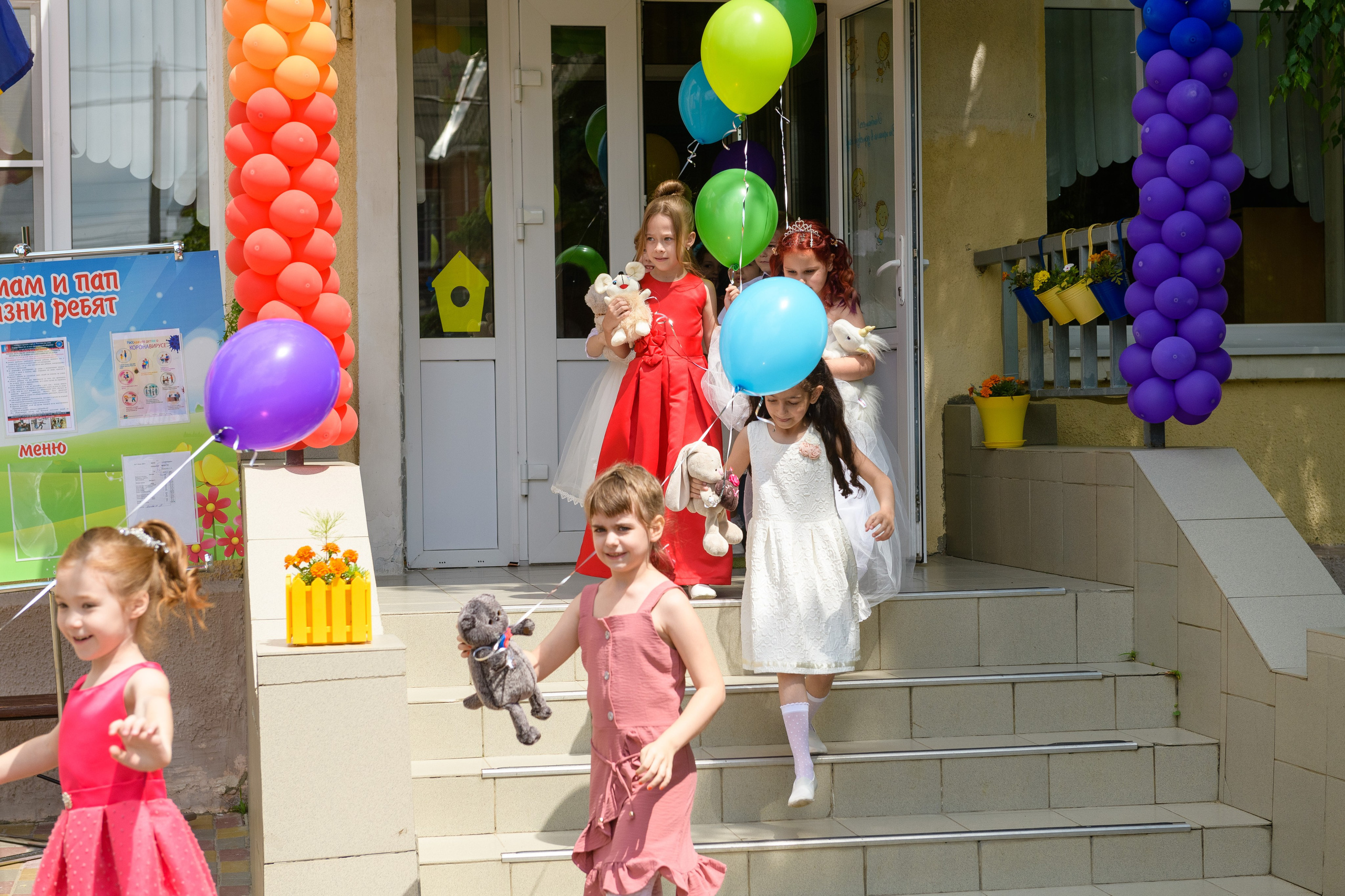 Выпускной утренник. Фотограф в Ростове-на-Дону Маркер Елена