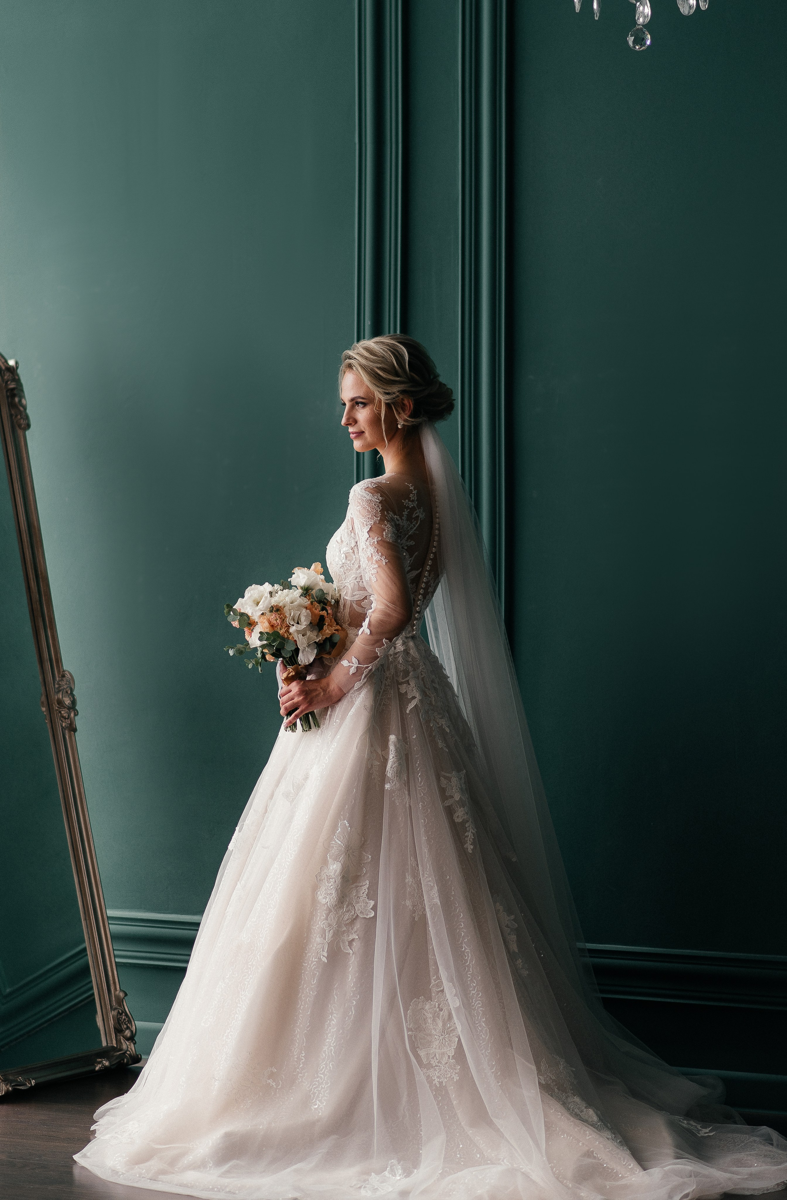 Максим и Анна. Главная