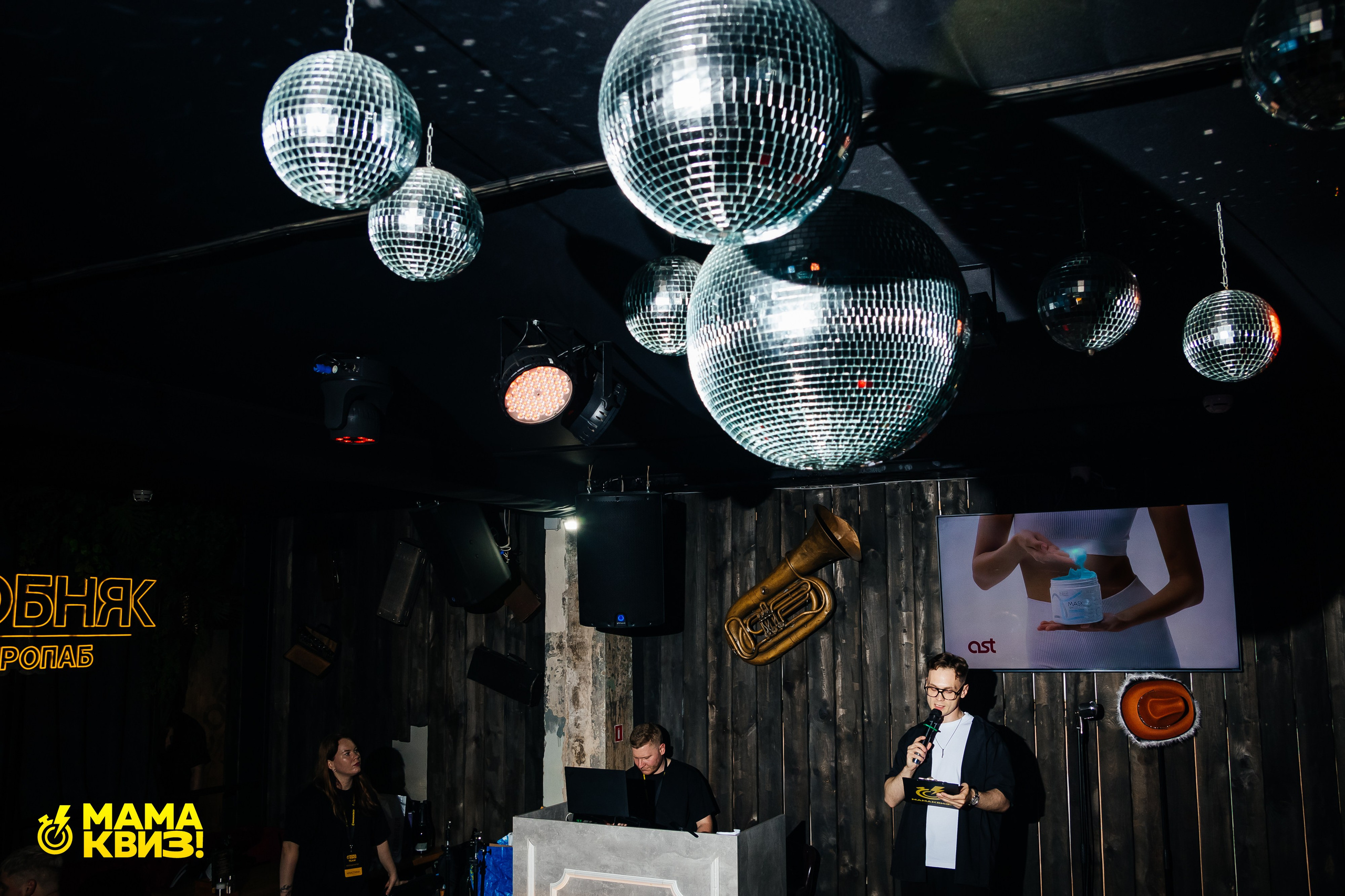 МАМА КВИЗ!. Свадебный фотограф Минск, Фаниполь, Беларусь Кирилл Напреев