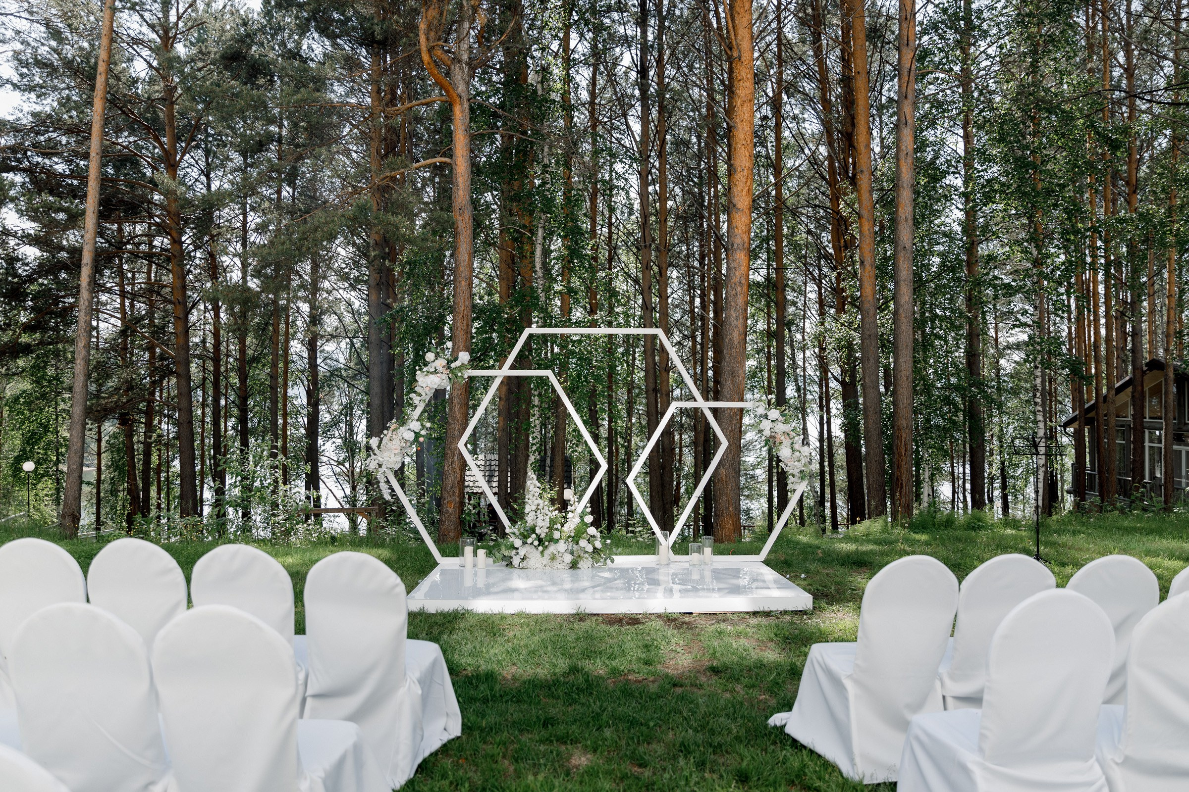 Юрий и Екатерина. Свадебный фотограф в Иркутске Сапаров Александр