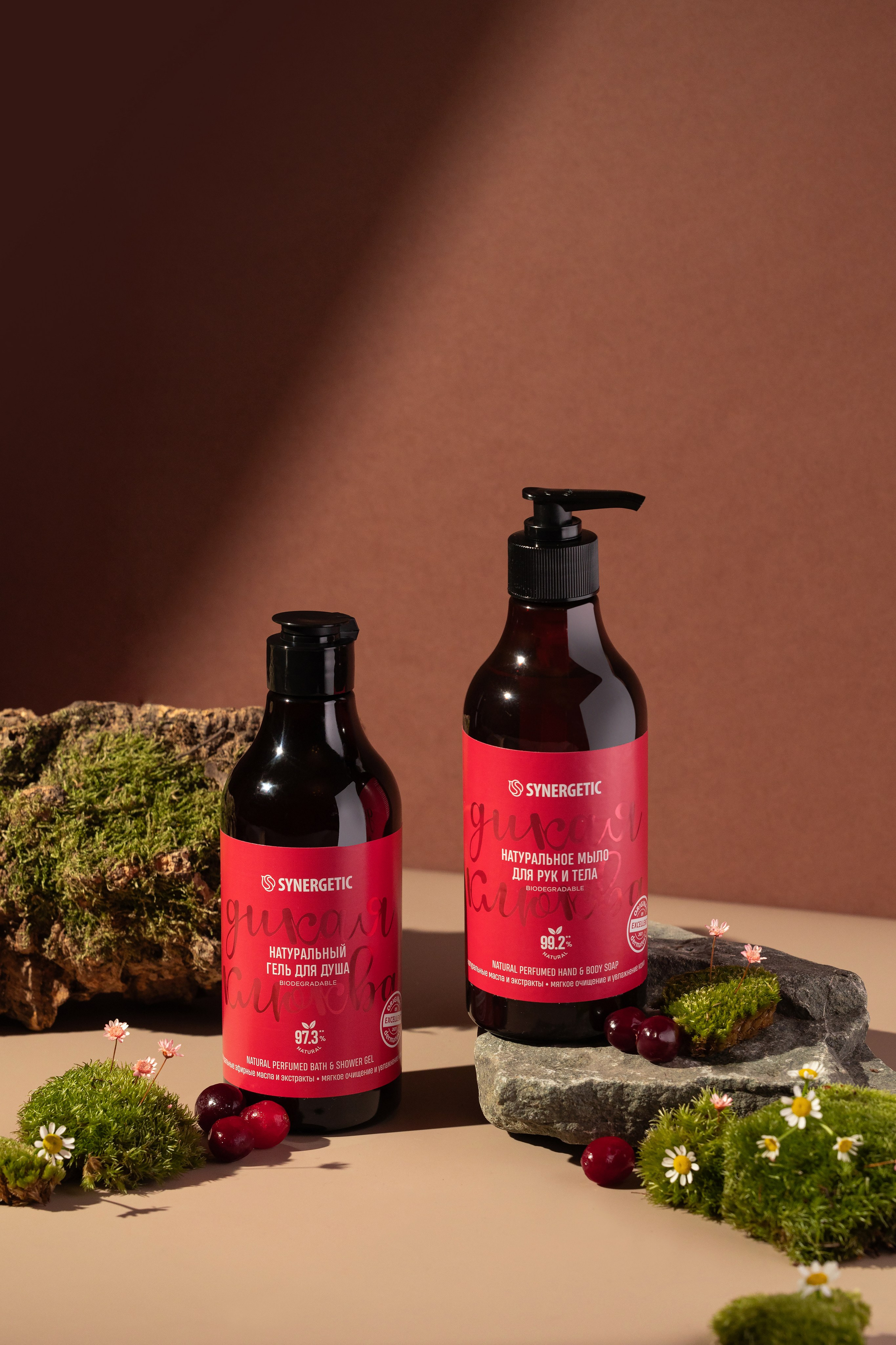 Synergetic. Предметный фотограф | Москва | Дарья Федотова