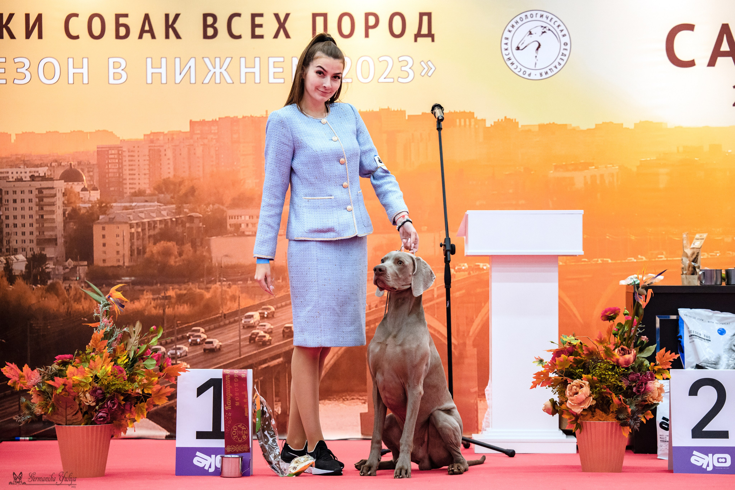 Нижний Новгород 21-22.10.2023. Фотограф-анималист Юлия Германика