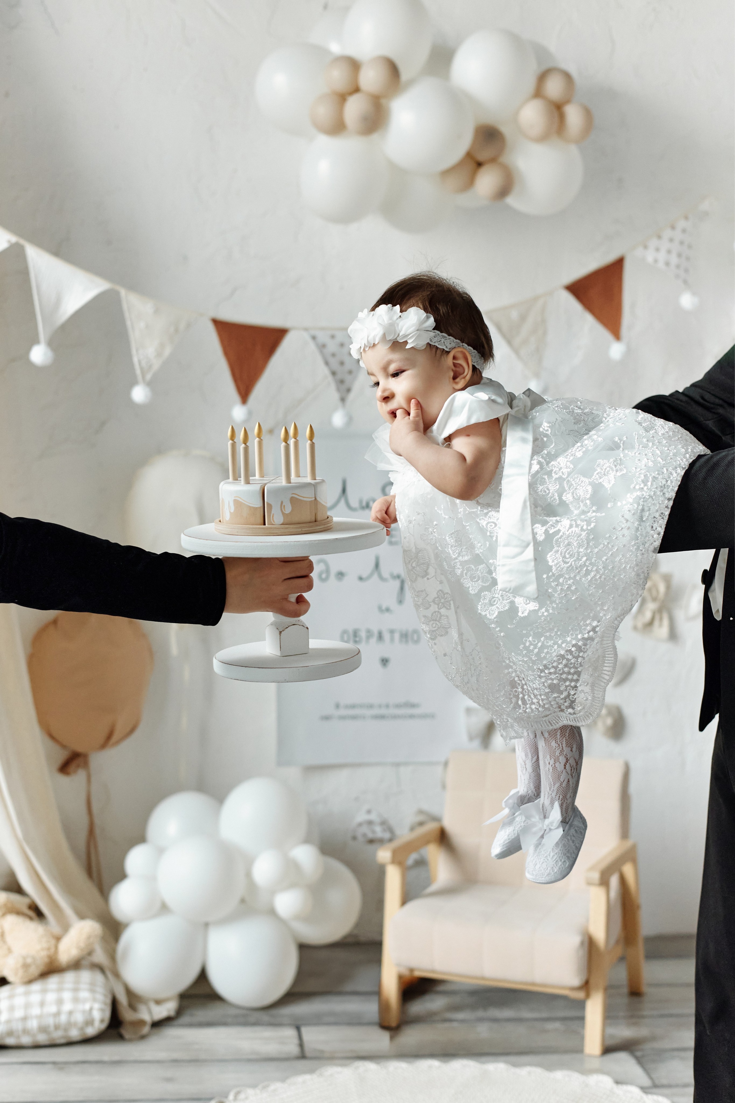 Анисе годик. Фотограф в Ростове на Дону