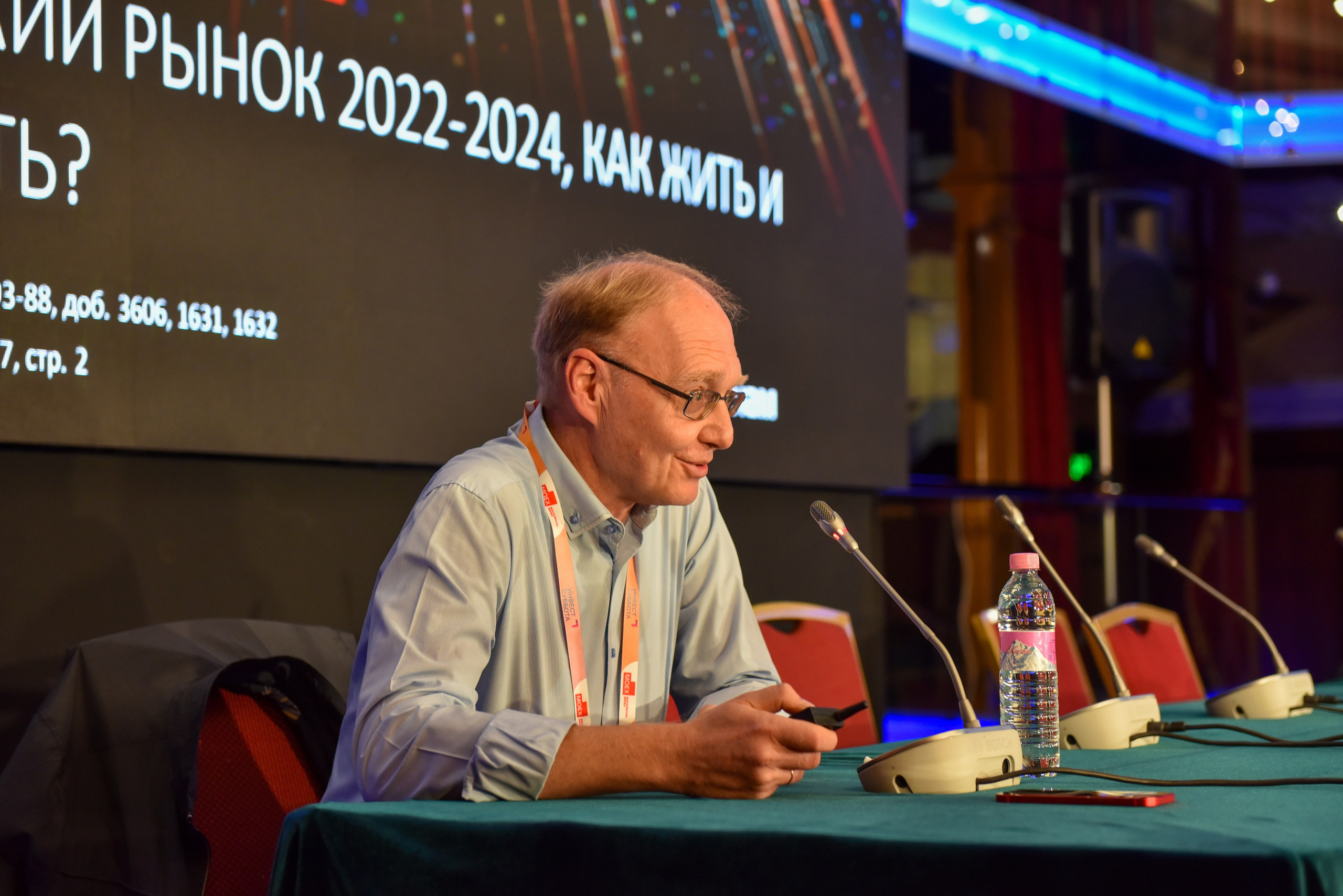 Репортажные. Портретный фотограф в Казани Тумурзина Камила