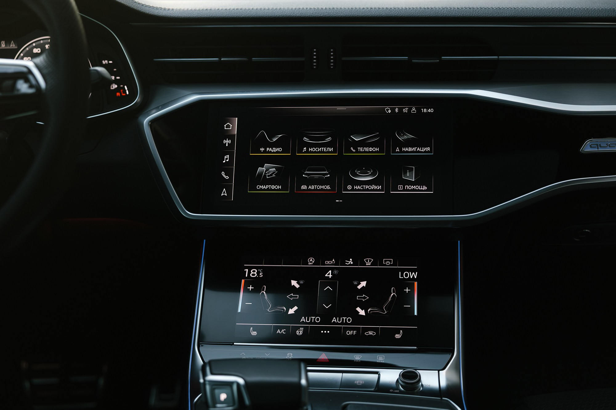 Audi A7 3.0 AMT, 55 TFSI 3.0 quattro S tronic (340 л. с.), 2019 год. Автосалон «Х-Авто»