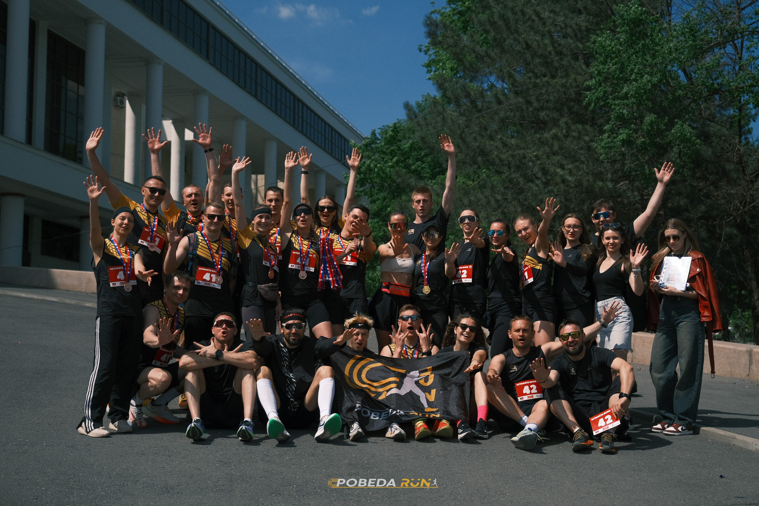 Атлетика. Спортивный фотограф в Ростове-на-Дону Сергей Реусин