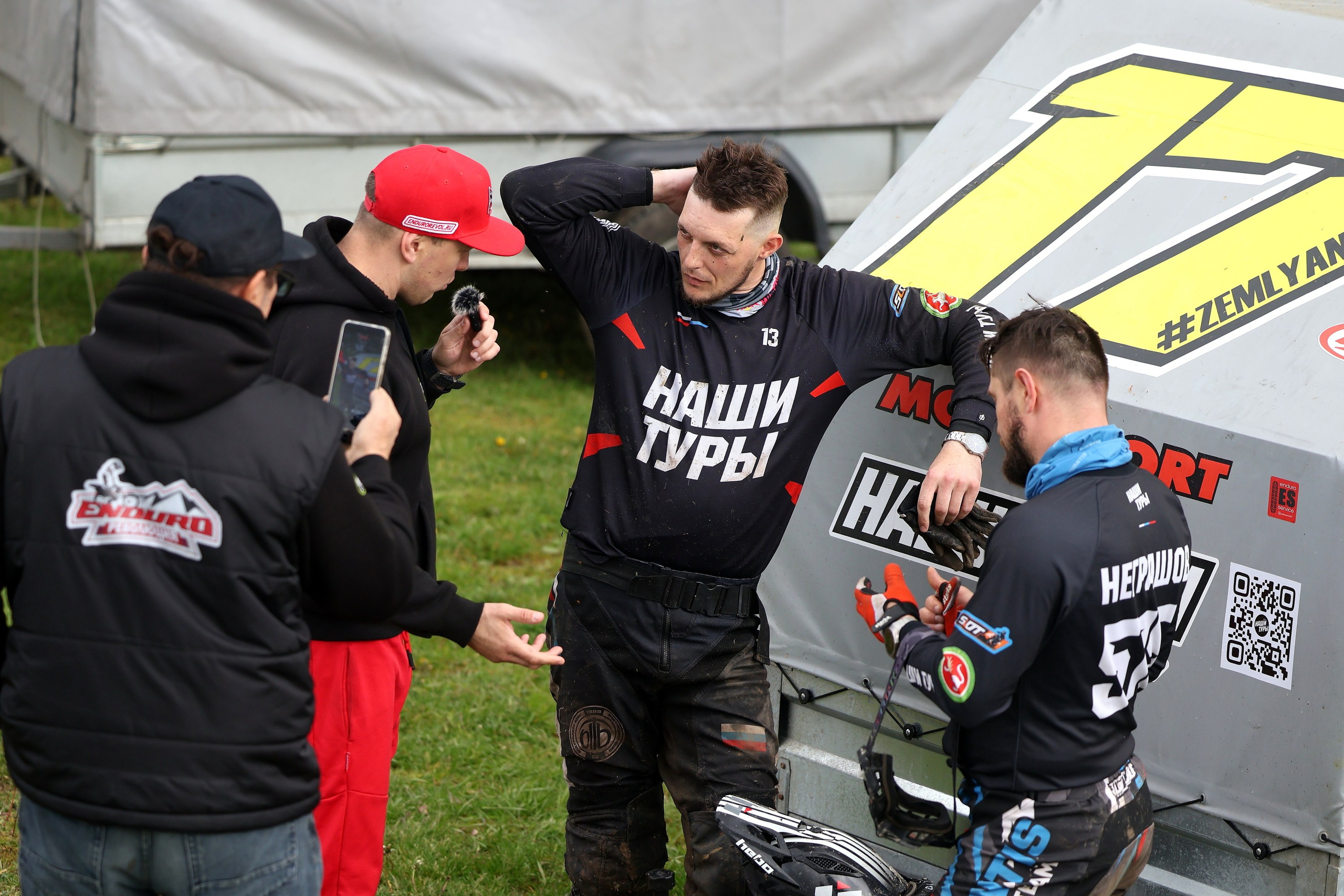 Тренировка по следам гонки ЭНДУРО РЕВОЛЮЦИЯ. Спортивный и репортажный фотограф Ермакова Светлана