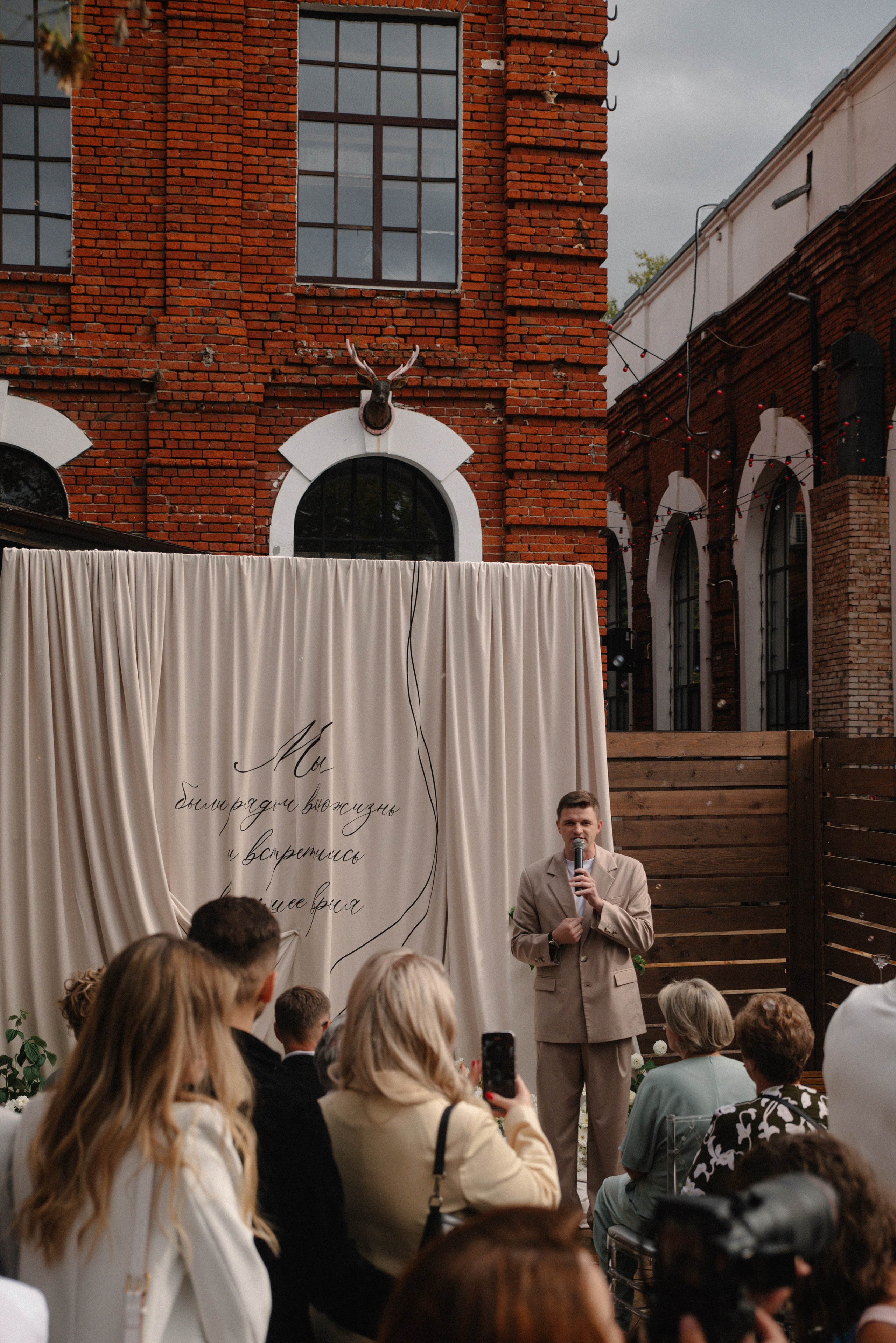 Валерий & Наталия. Свадебный, семейный, женский фотограф в Москве, Мытищах, Королёве Ксения Узилле