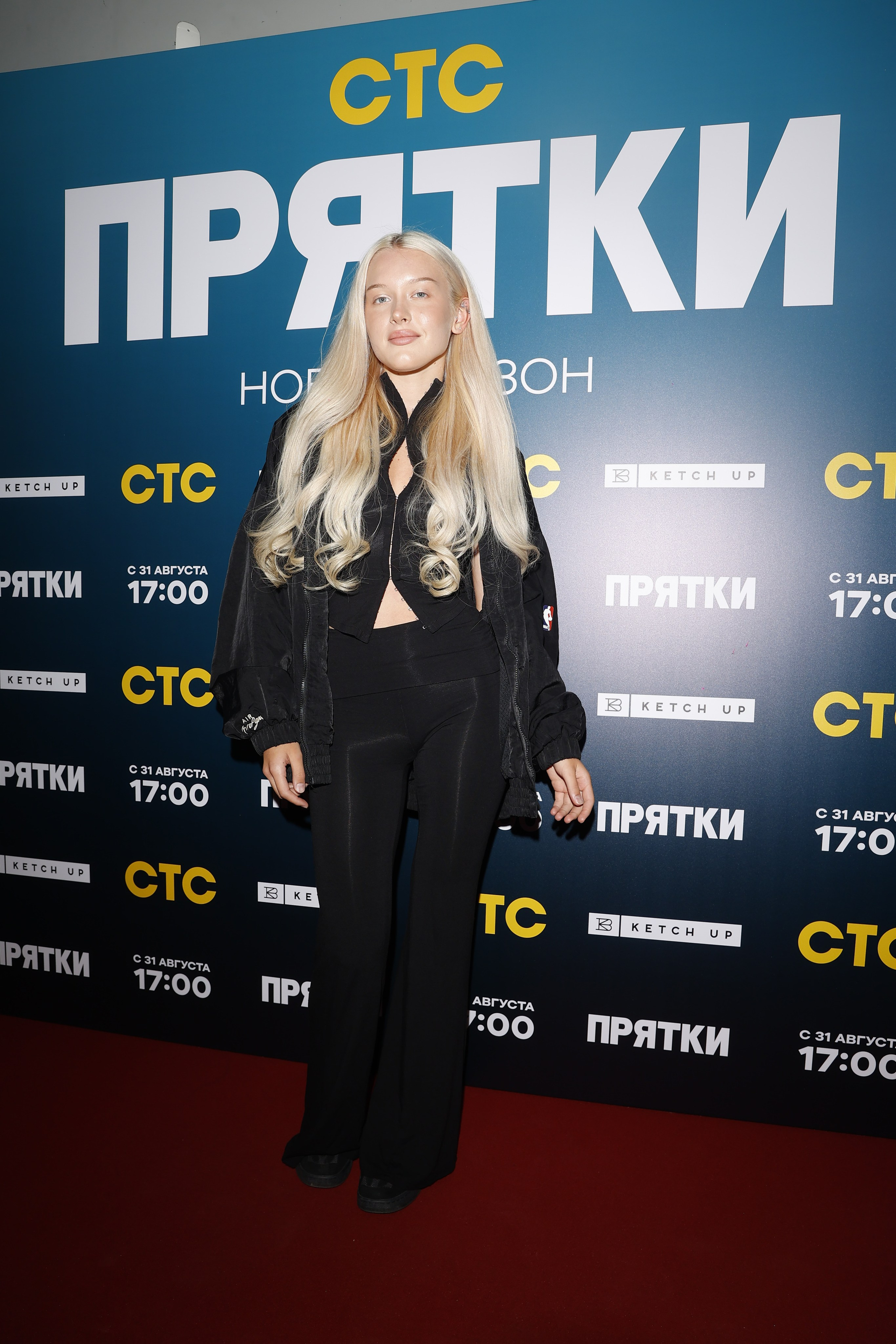 ПРЯТКИ | СТС. Nikolskayasecular