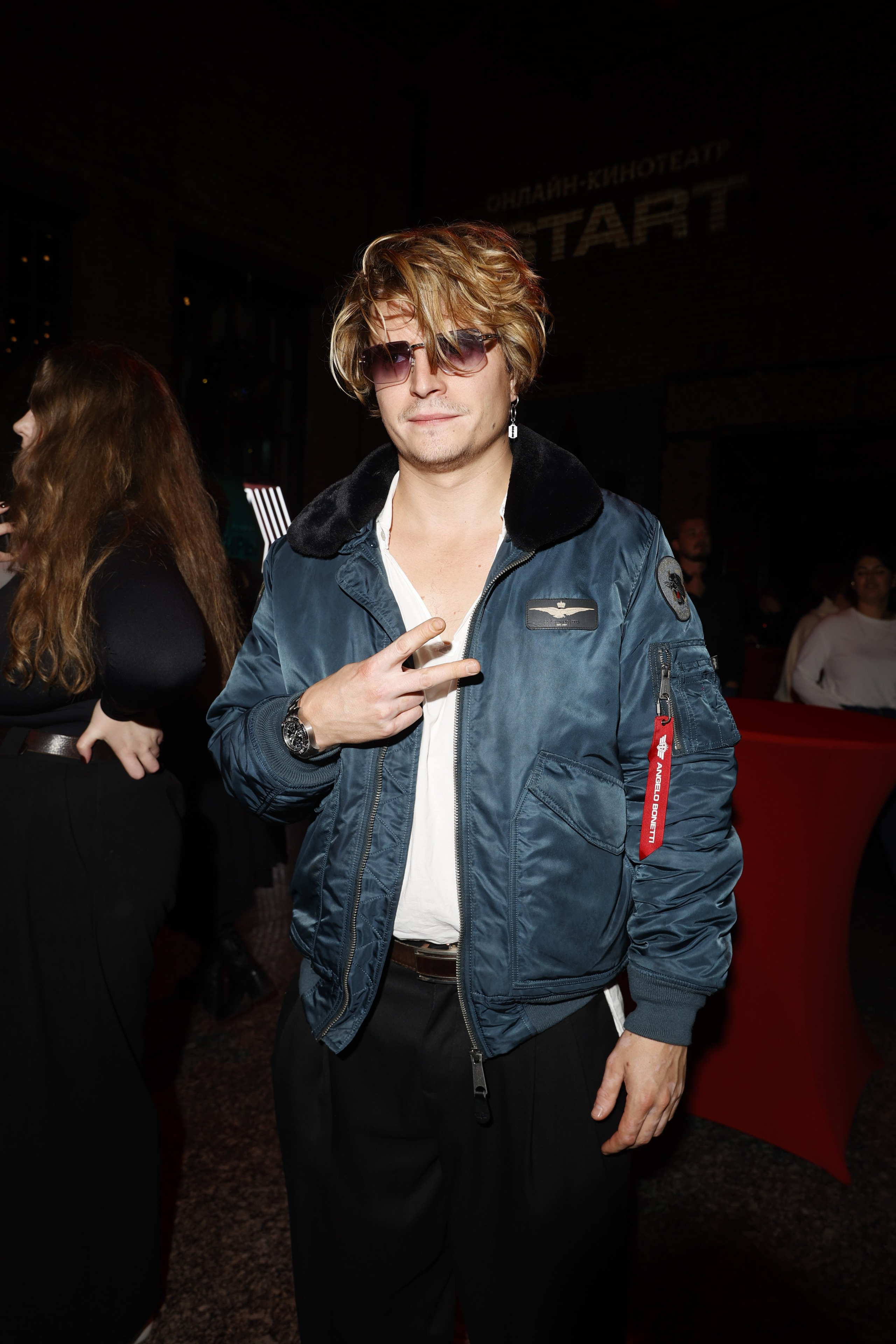 ВАМПИРЫ СРЕДНЕЙ ПОЛОСЫ. Nikolskayasecular