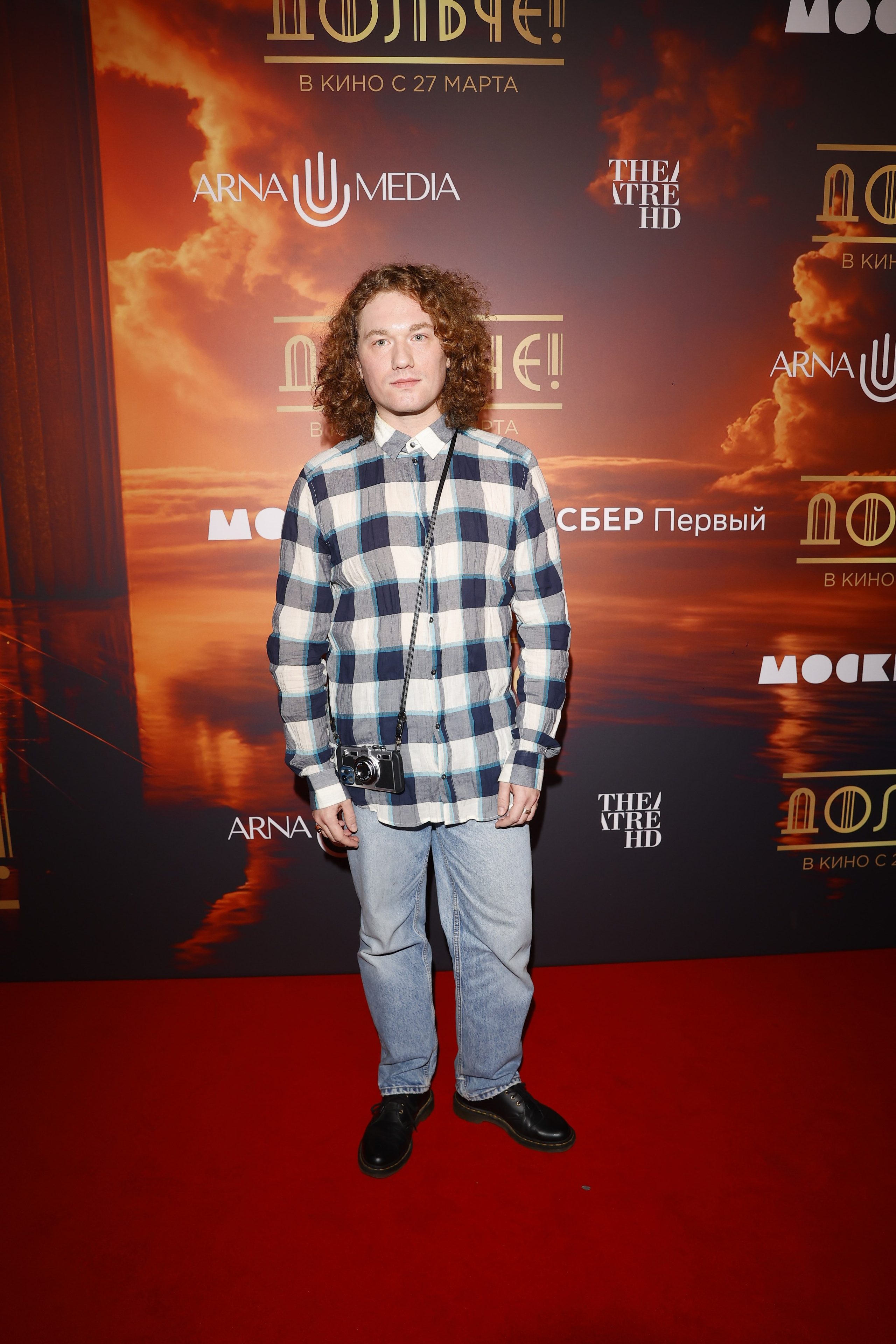 ДОЛЬЧЕ! | Кинотеатр Москва. Nikolskayasecular